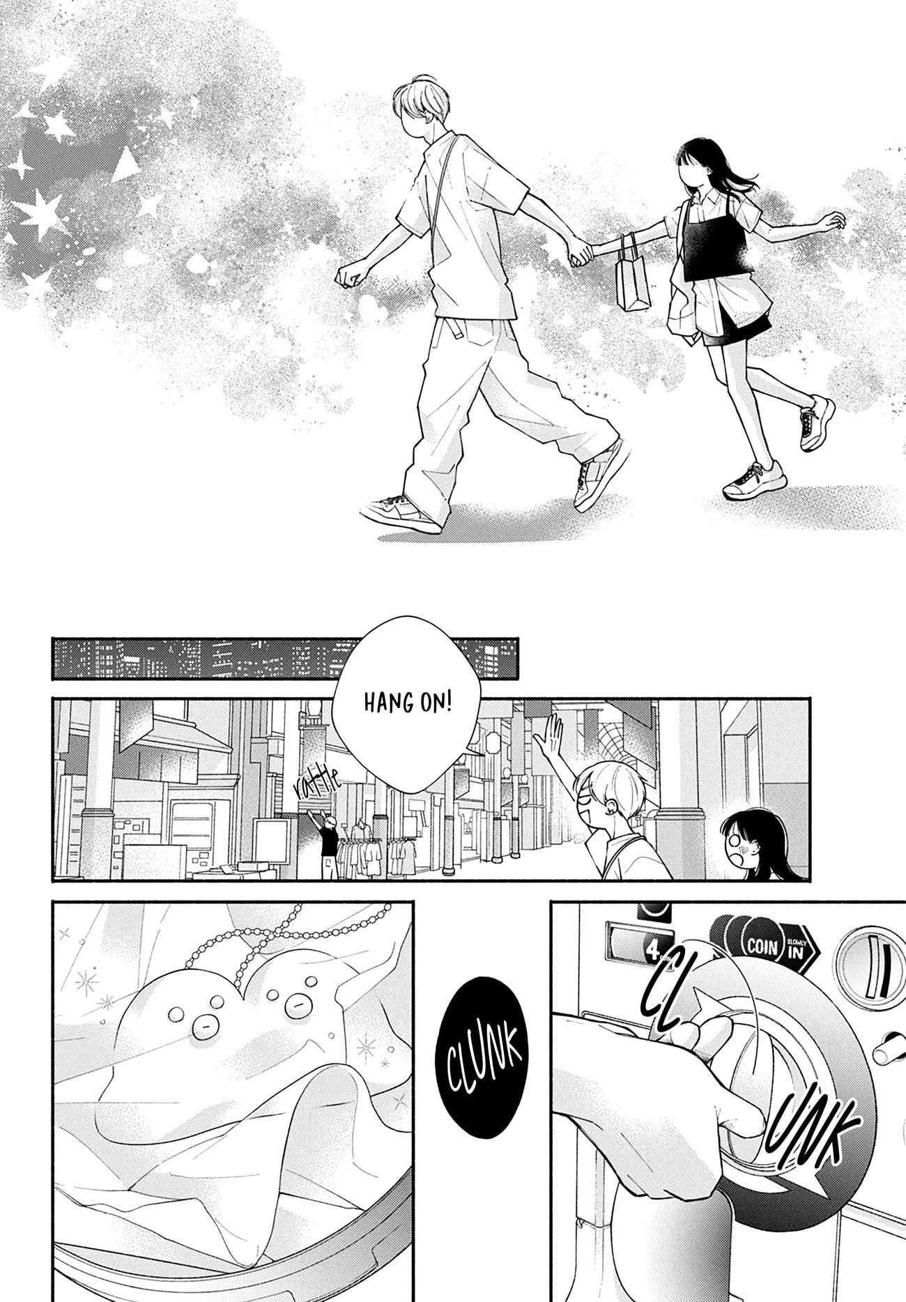 Watashi no Koi no Hajimekata