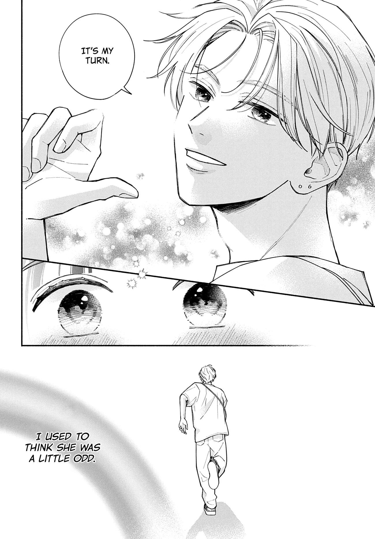 Watashi no Koi no Hajimekata