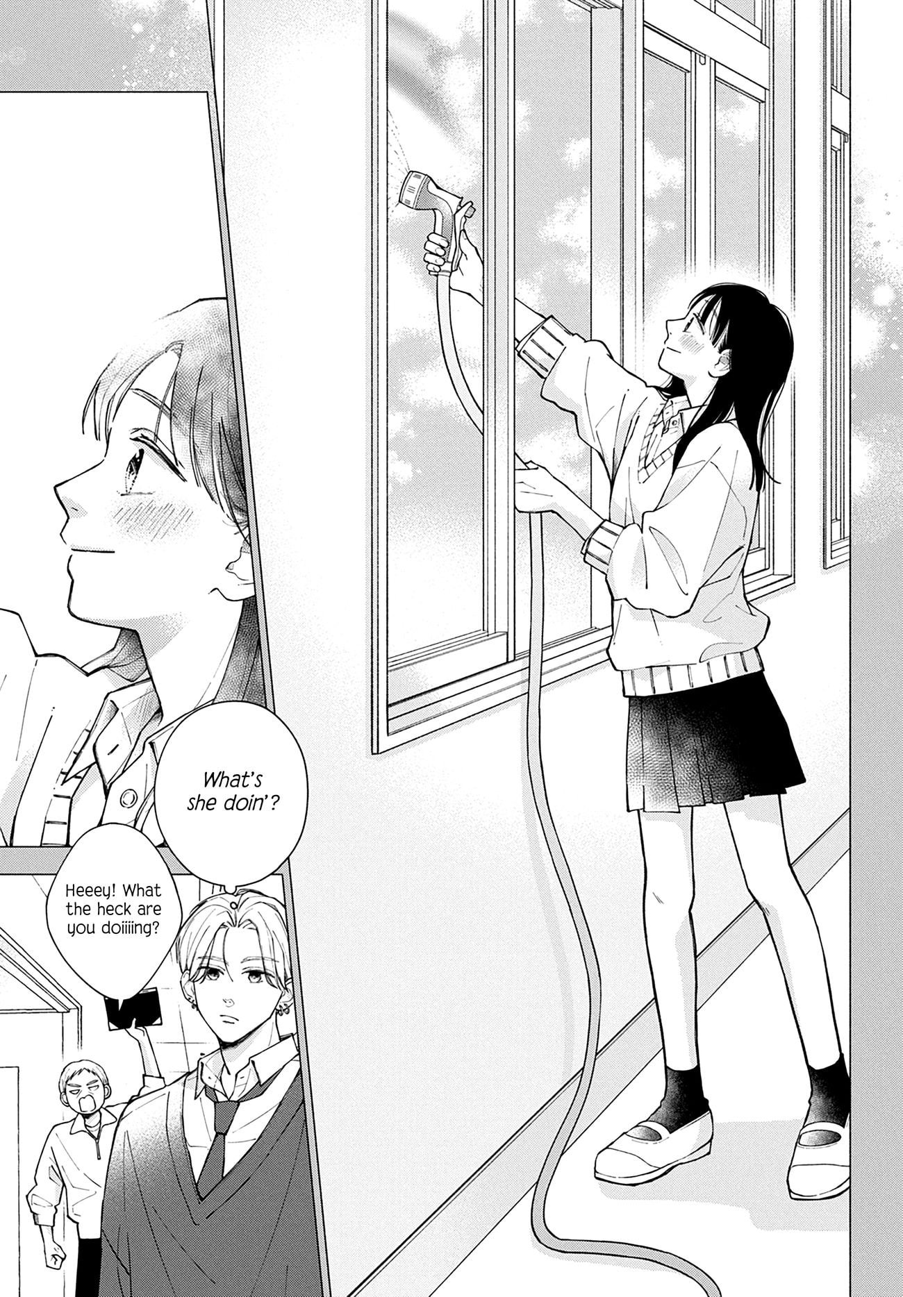 Watashi no Koi no Hajimekata