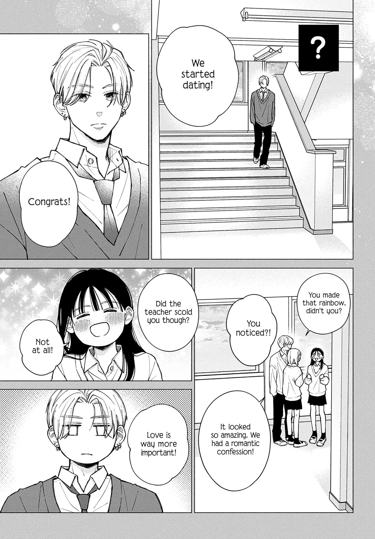 Watashi no Koi no Hajimekata