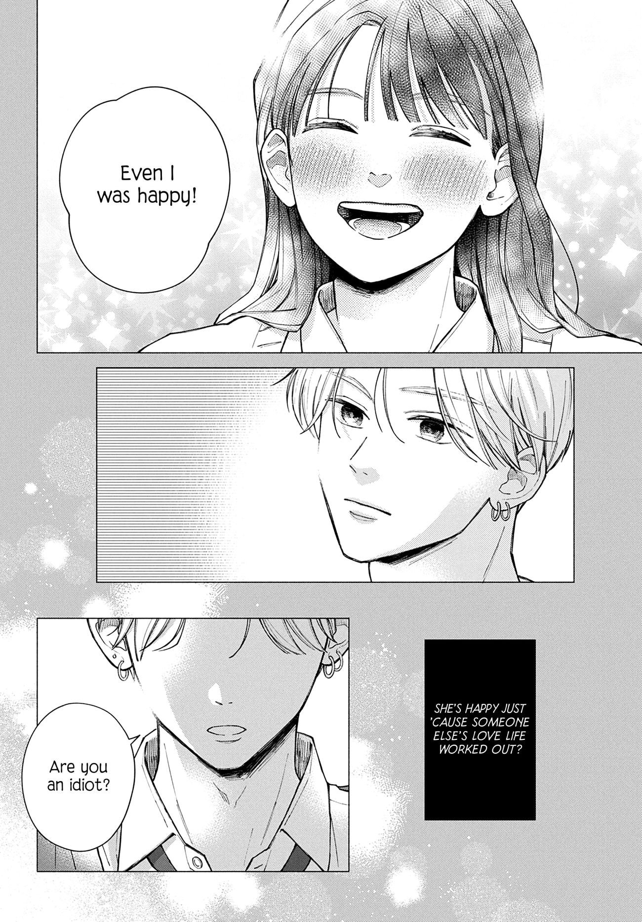 Watashi no Koi no Hajimekata