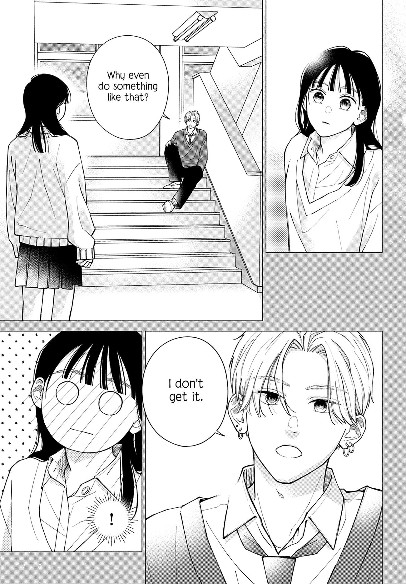 Watashi no Koi no Hajimekata