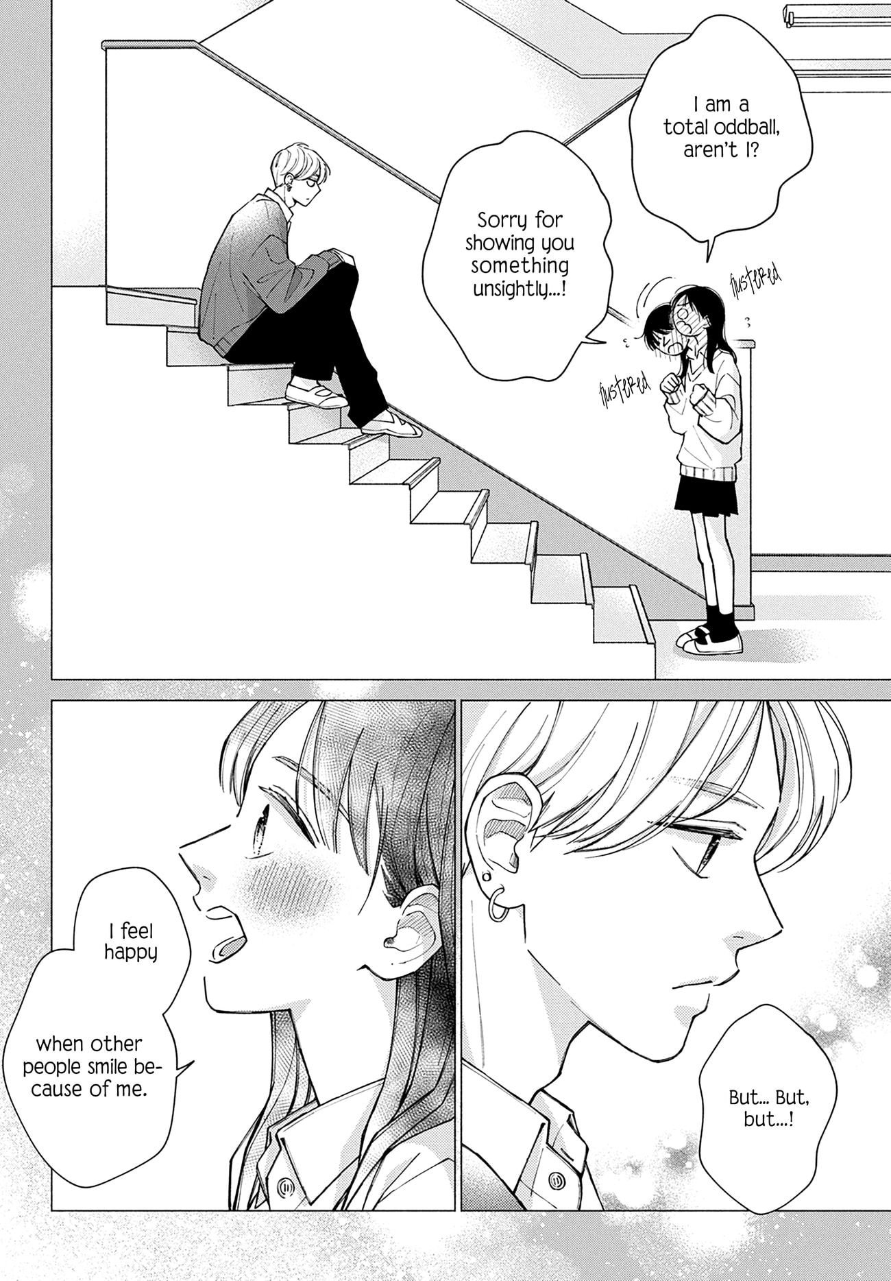 Watashi no Koi no Hajimekata