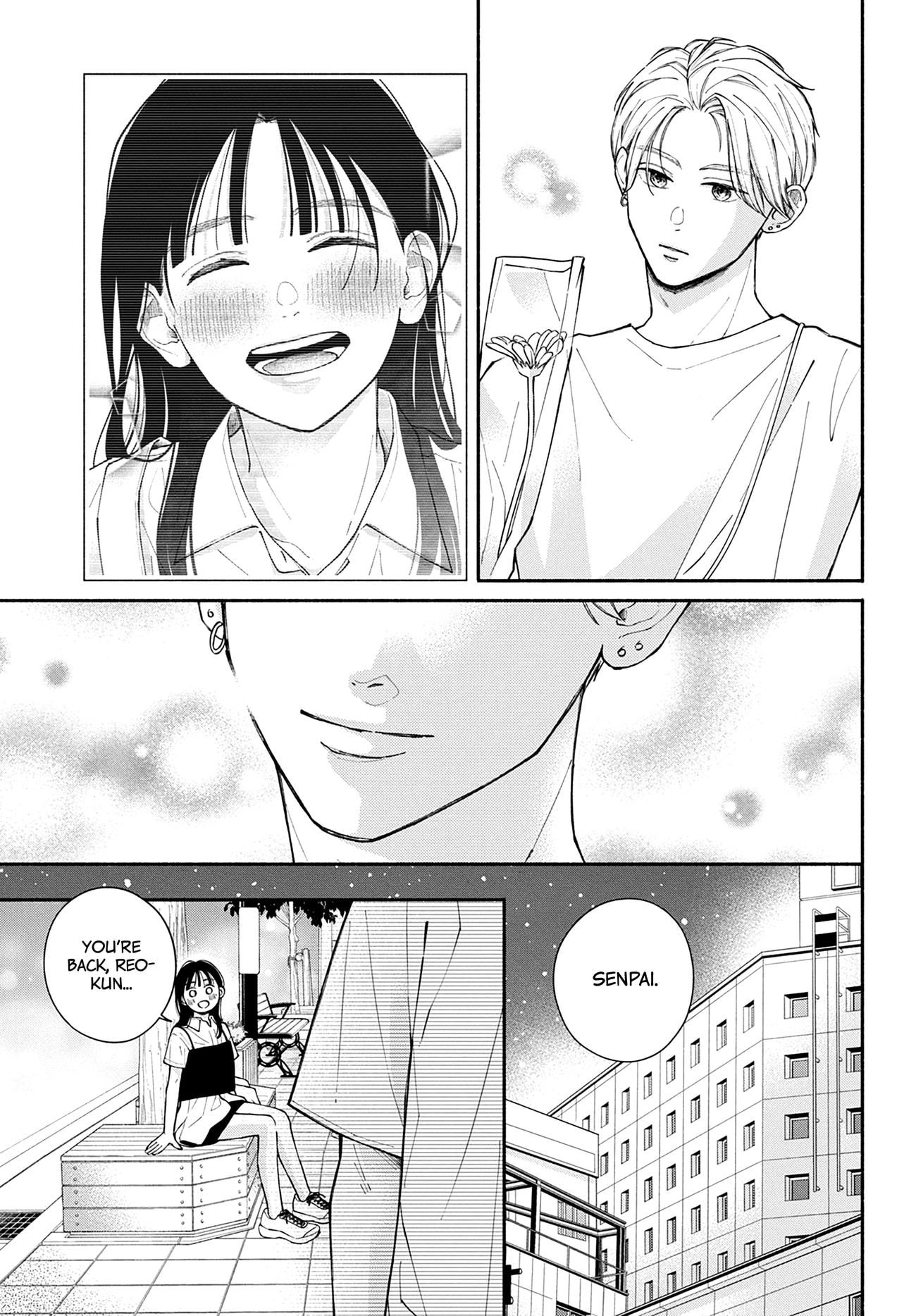 Watashi no Koi no Hajimekata