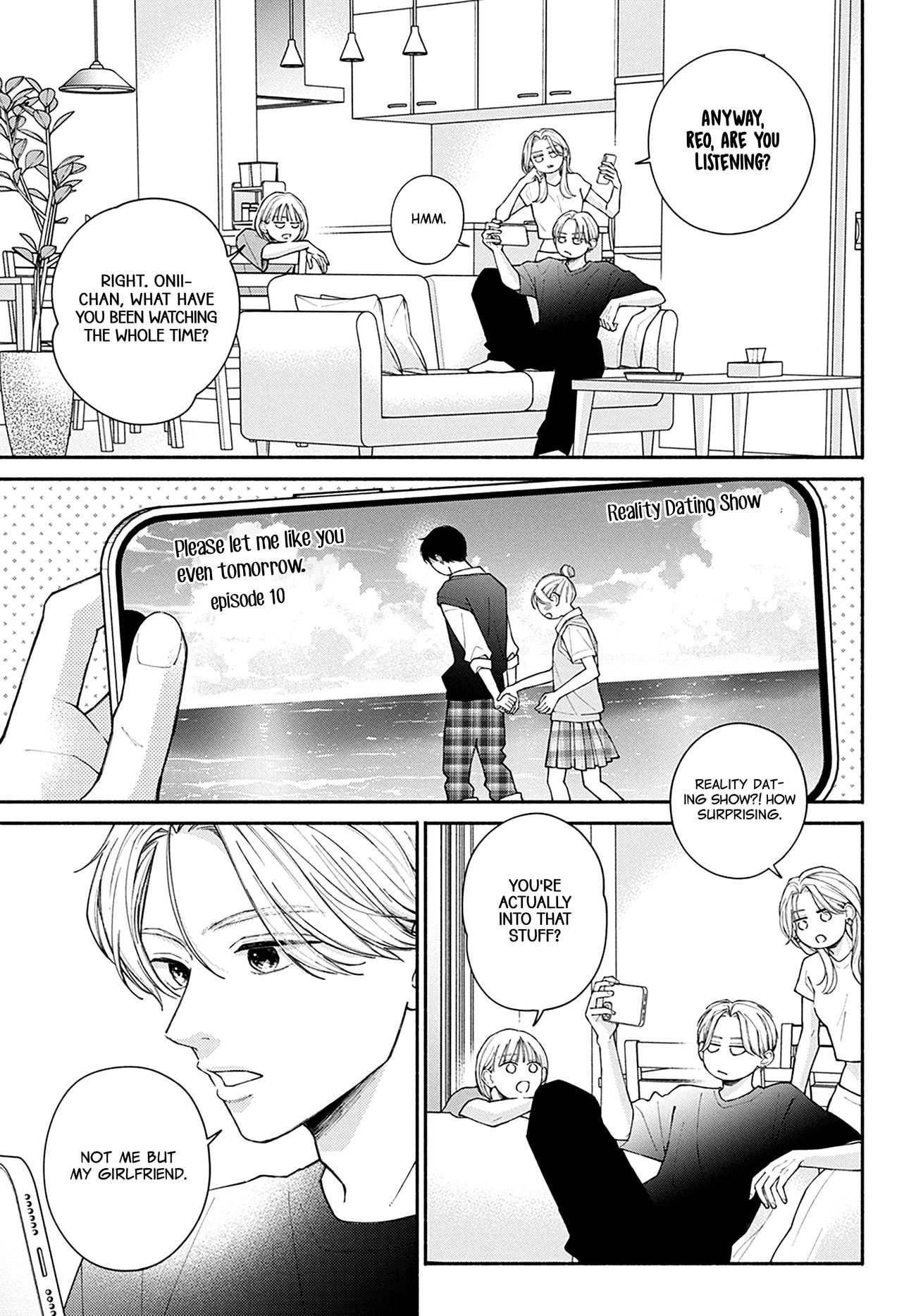 Watashi no Koi no Hajimekata
