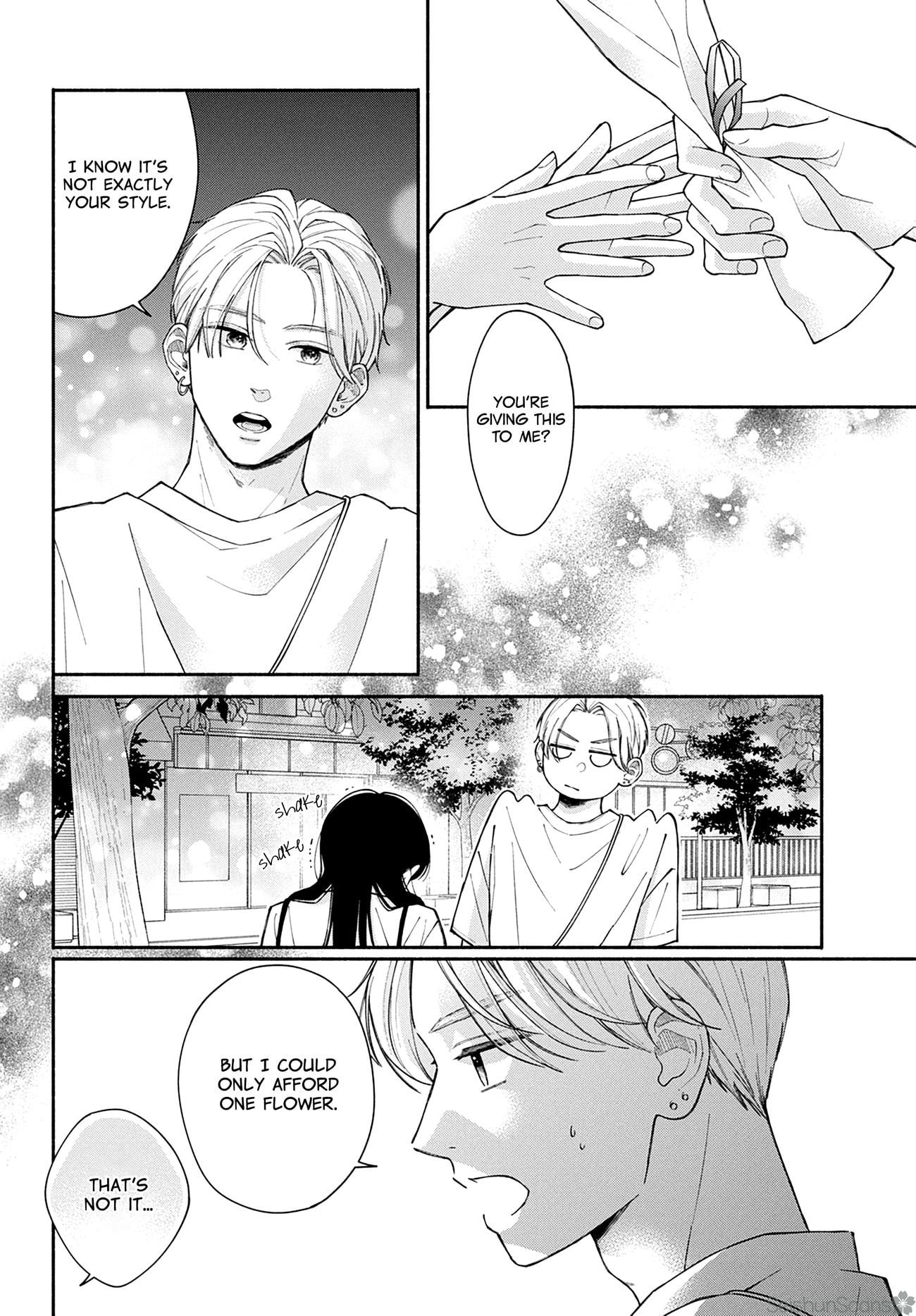 Watashi no Koi no Hajimekata