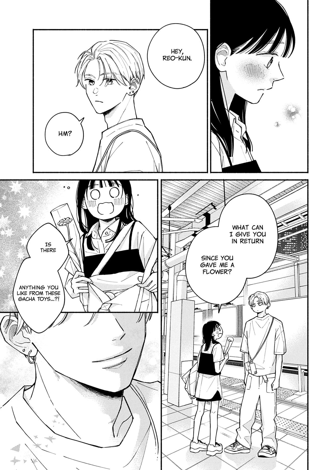 Watashi no Koi no Hajimekata