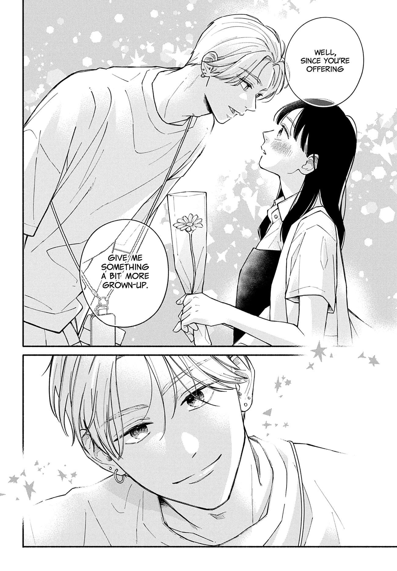Watashi no Koi no Hajimekata