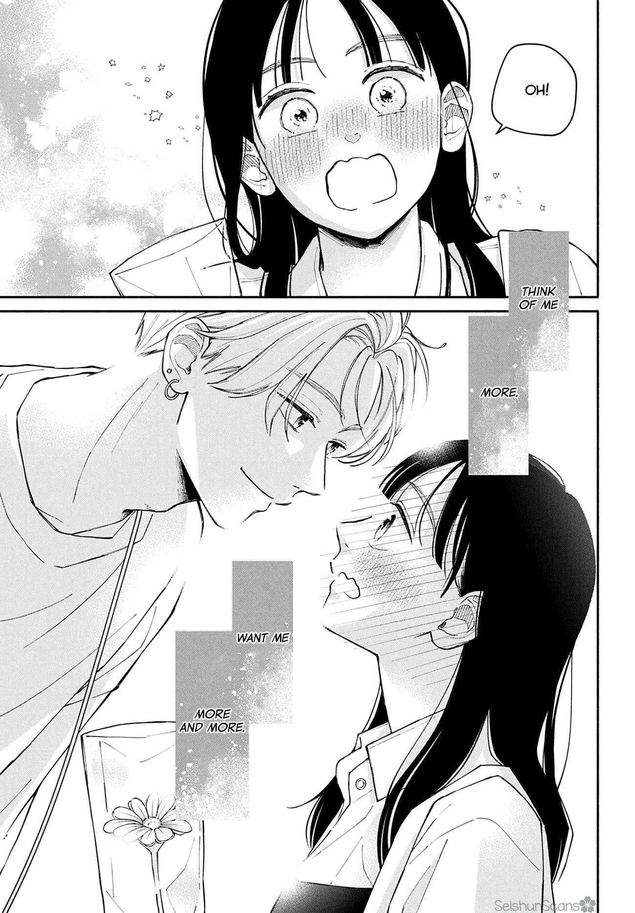 Watashi no Koi no Hajimekata