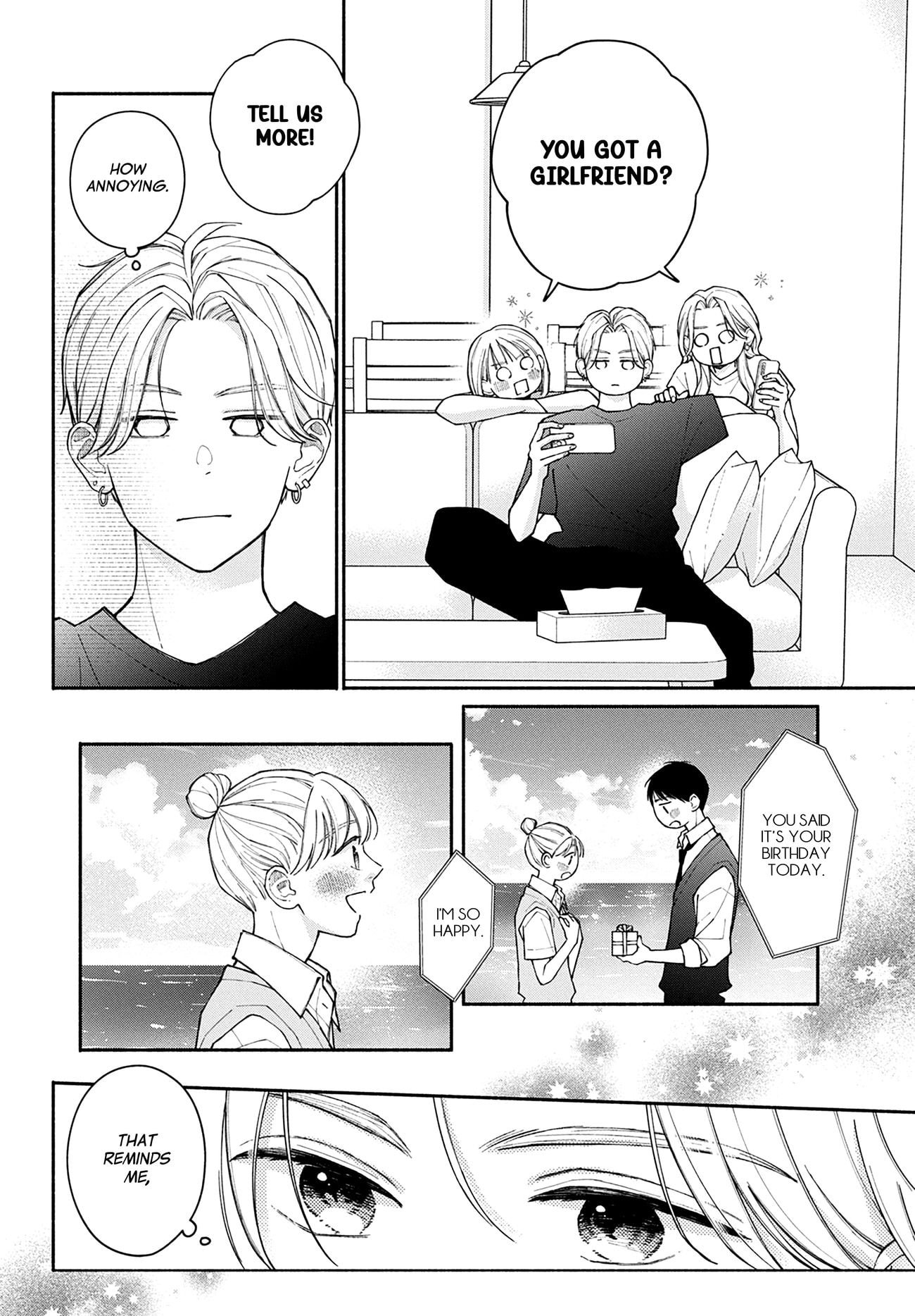 Watashi no Koi no Hajimekata