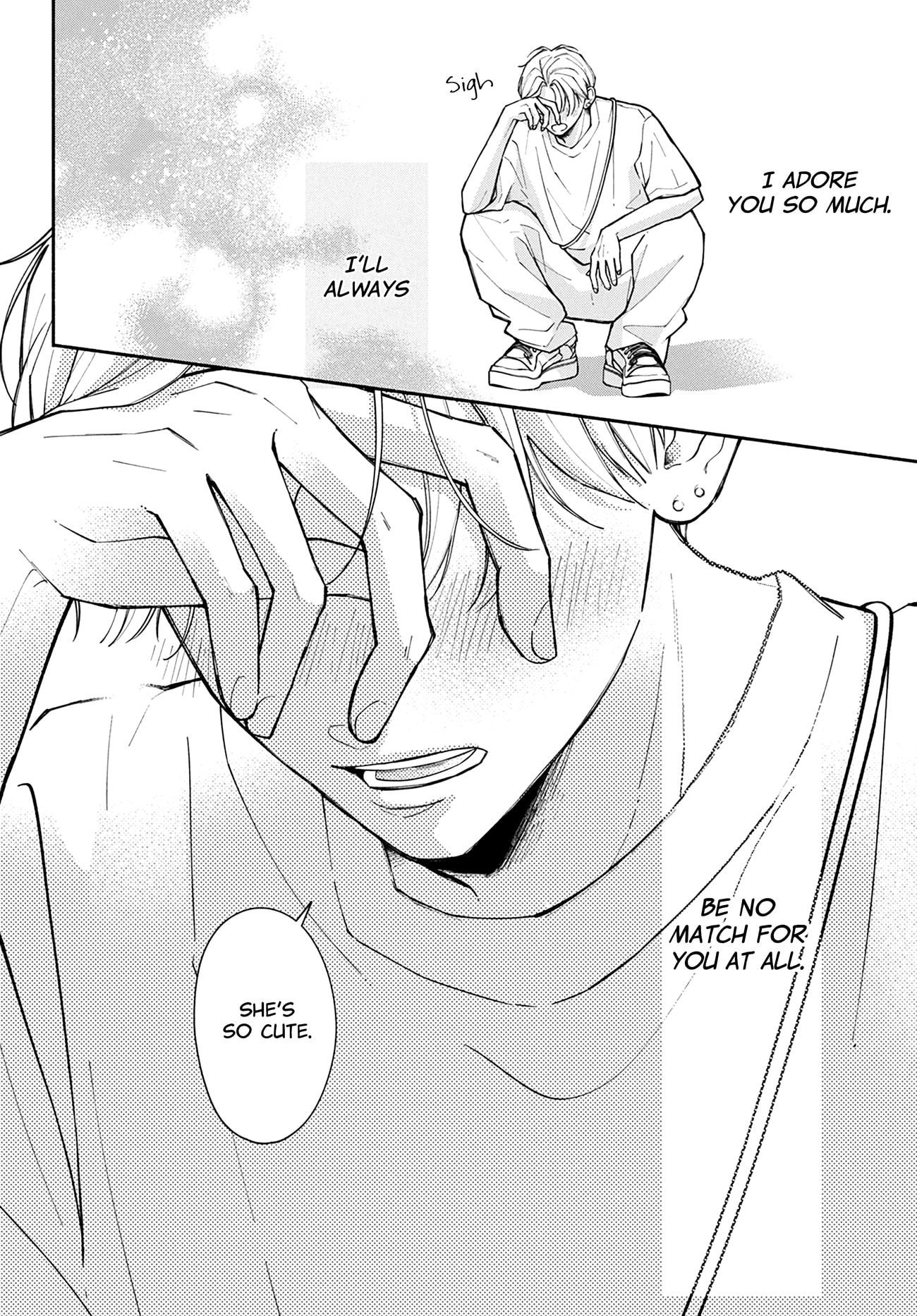 Watashi no Koi no Hajimekata