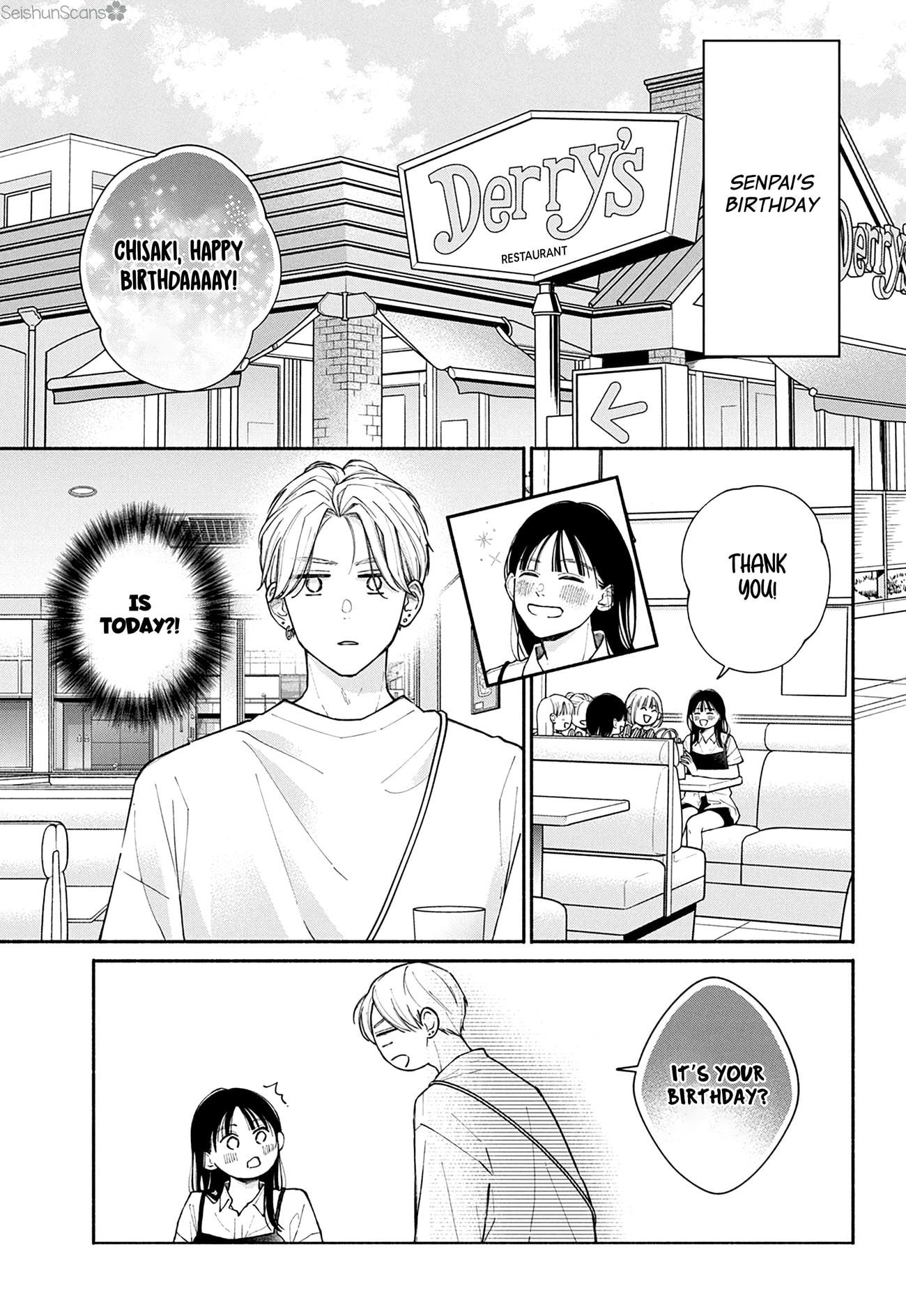 Watashi no Koi no Hajimekata
