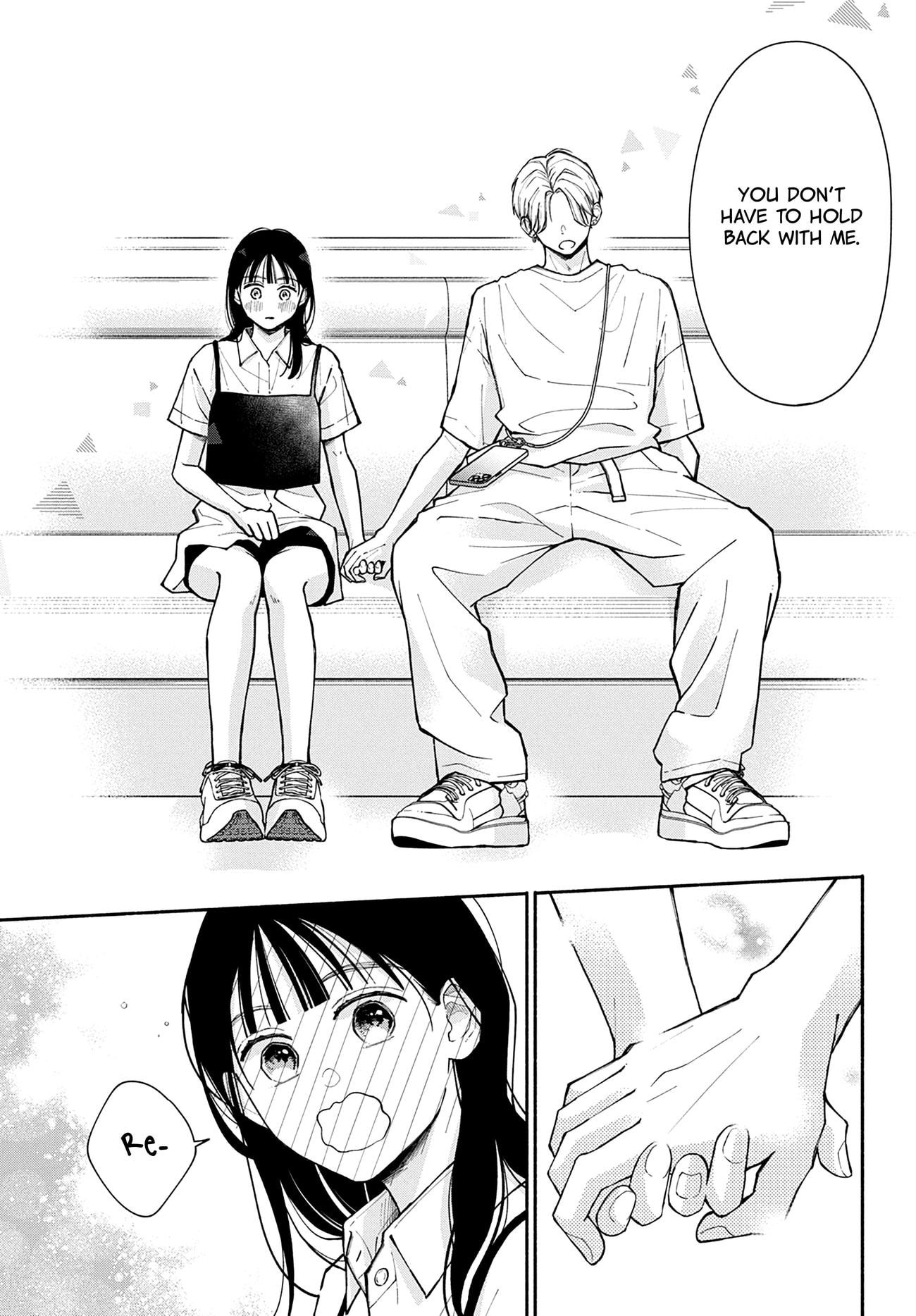 Watashi no Koi no Hajimekata