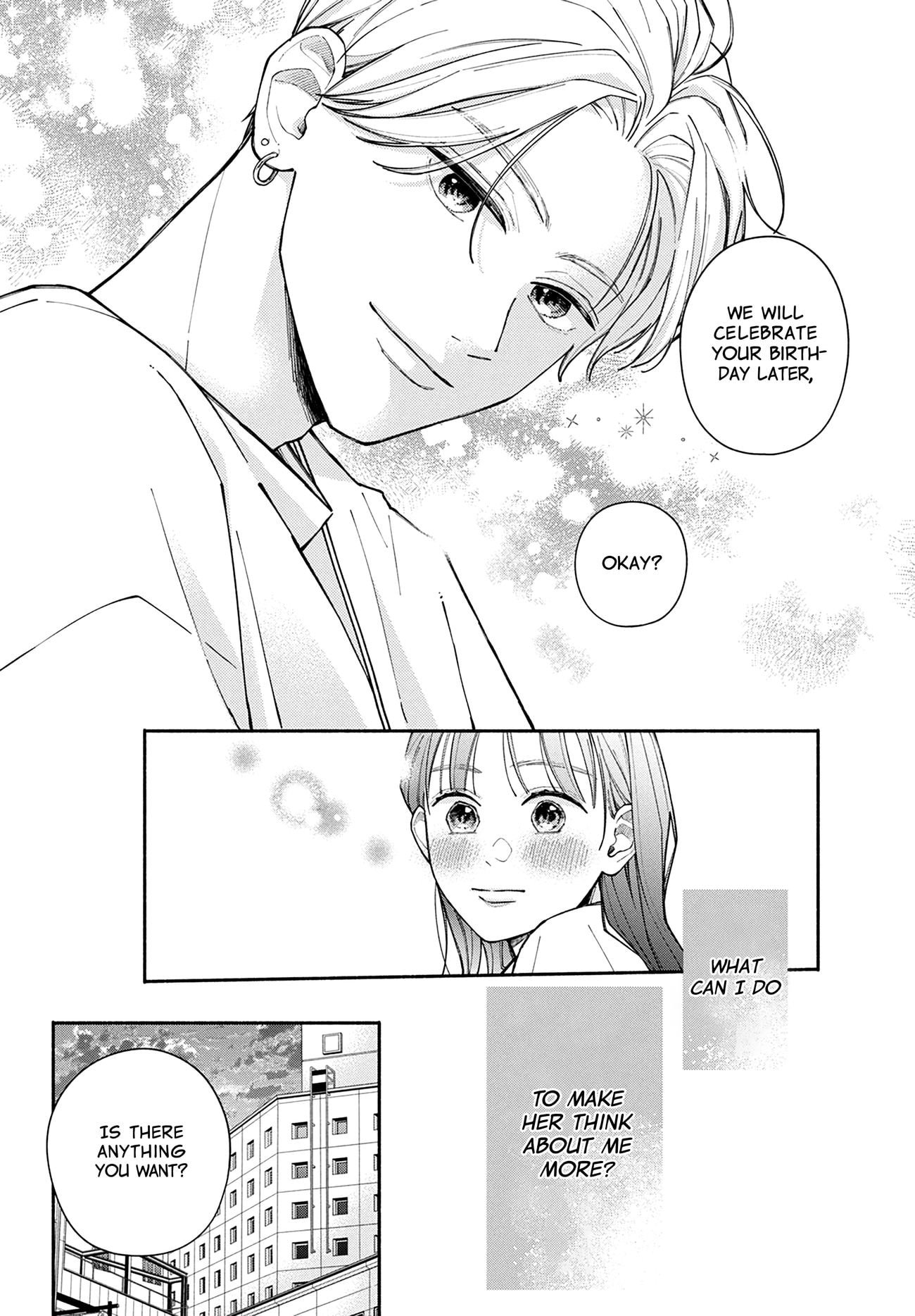 Watashi no Koi no Hajimekata