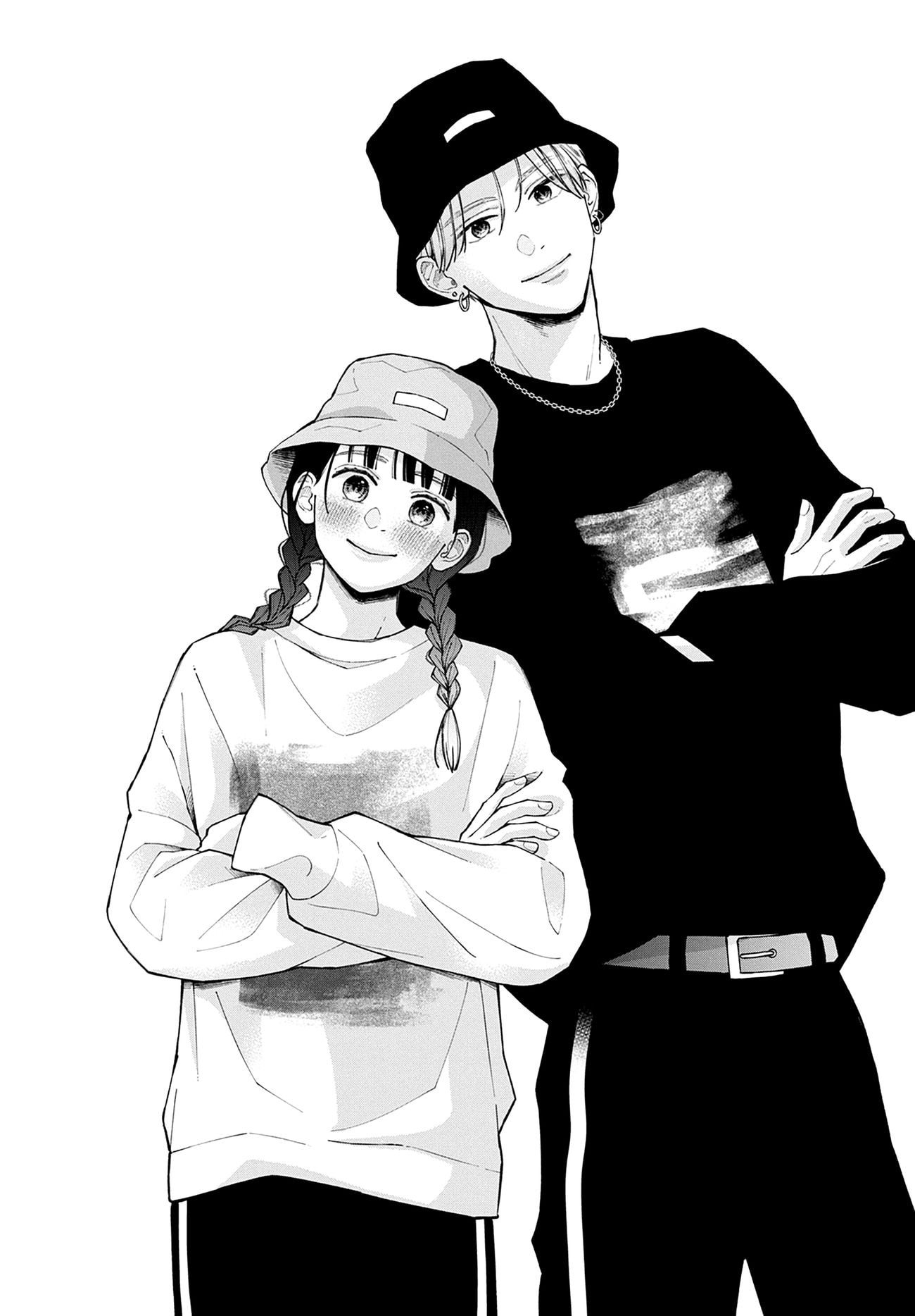 Watashi no Koi no Hajimekata