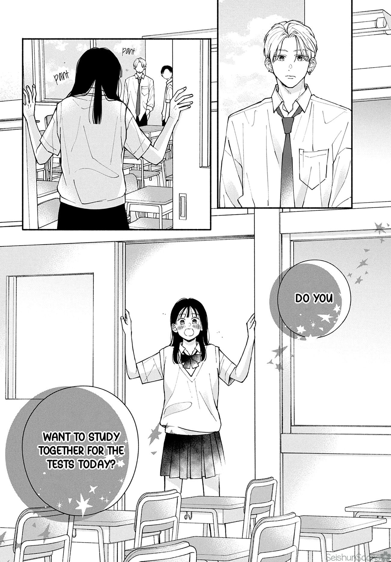 Watashi no Koi no Hajimekata