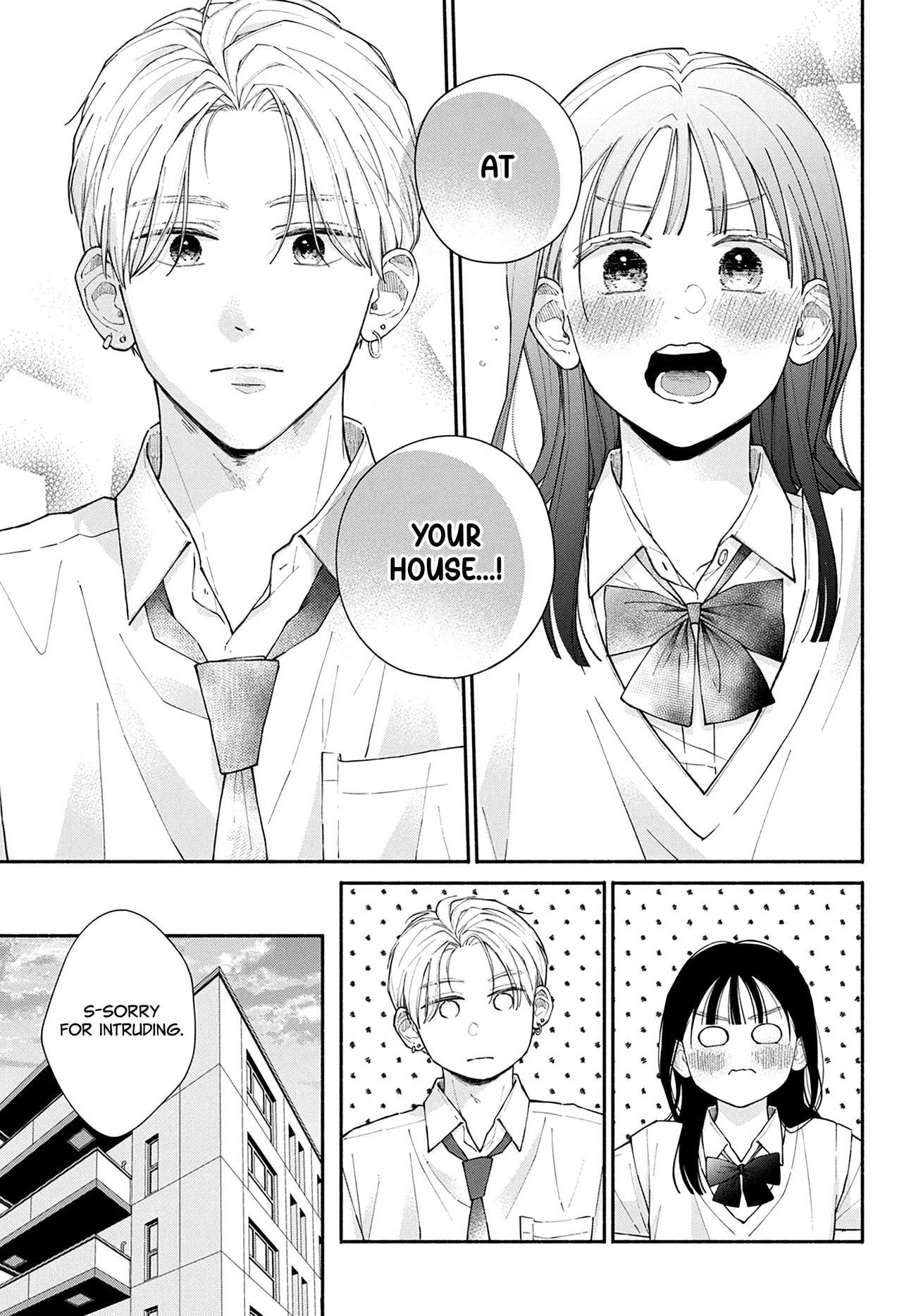 Watashi no Koi no Hajimekata
