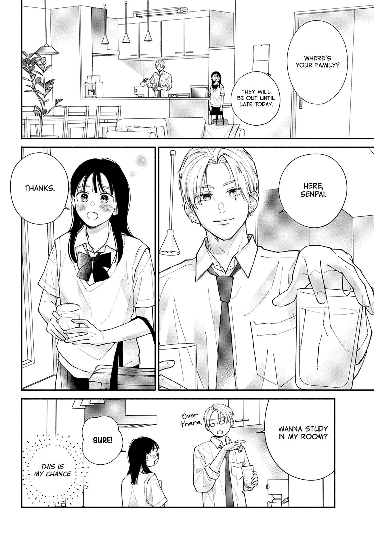 Watashi no Koi no Hajimekata