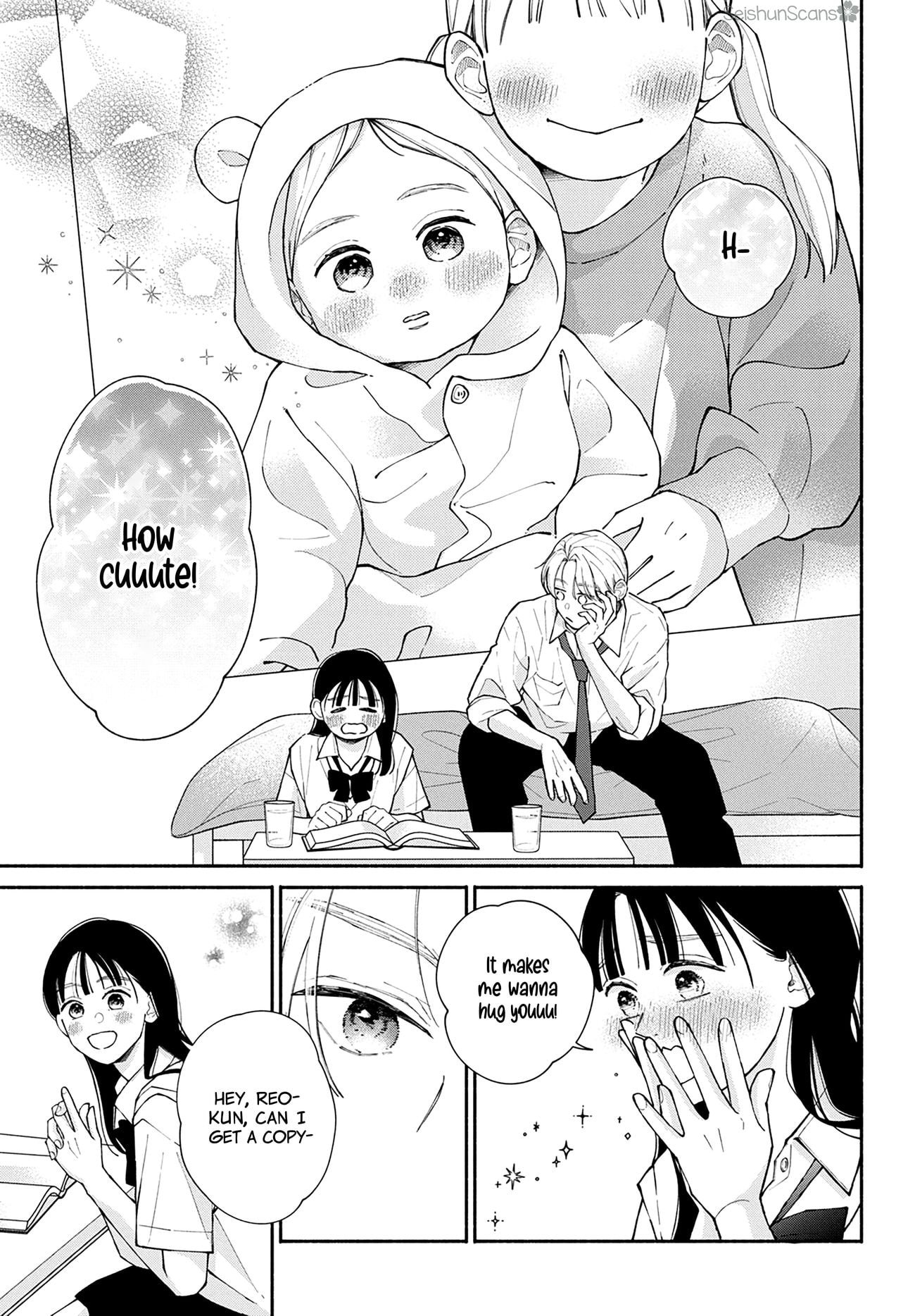 Watashi no Koi no Hajimekata