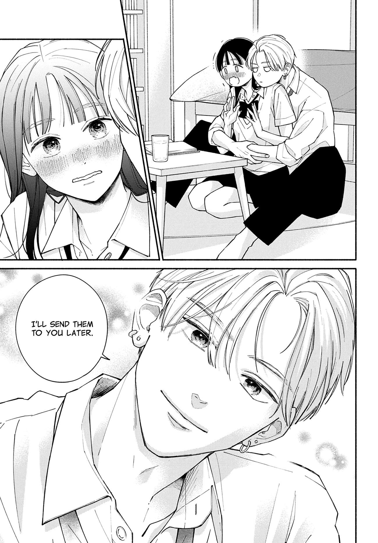 Watashi no Koi no Hajimekata