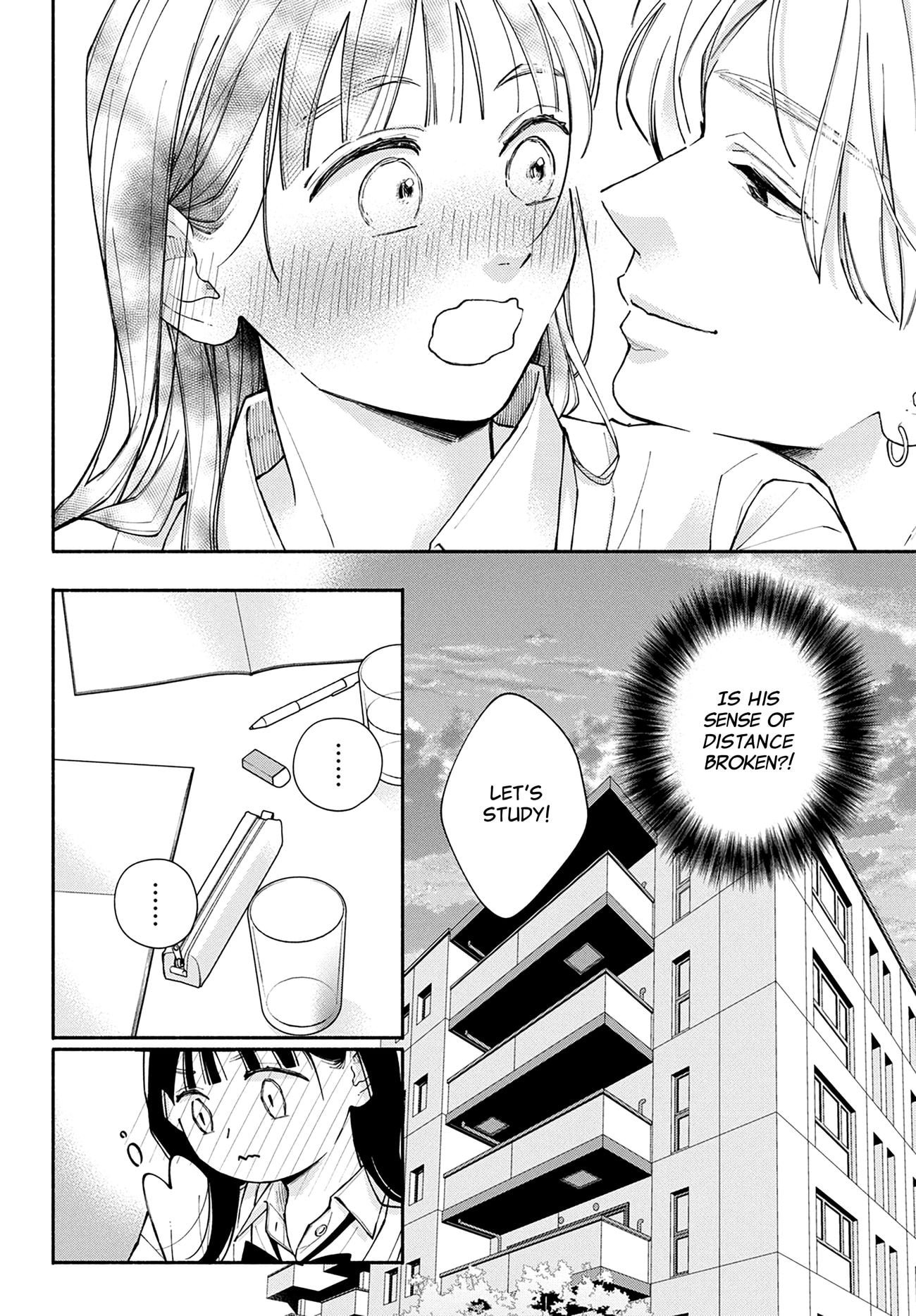 Watashi no Koi no Hajimekata