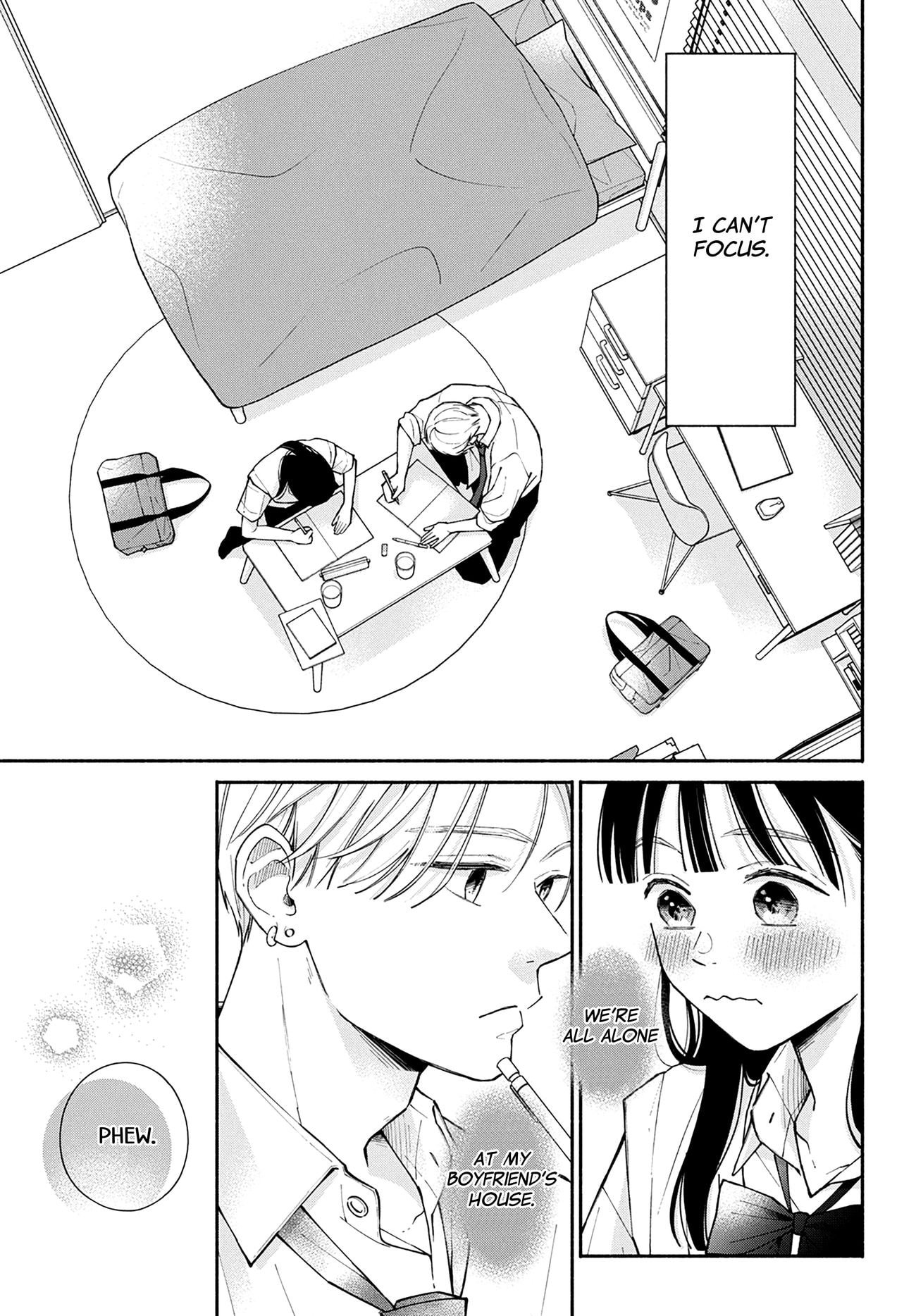 Watashi no Koi no Hajimekata
