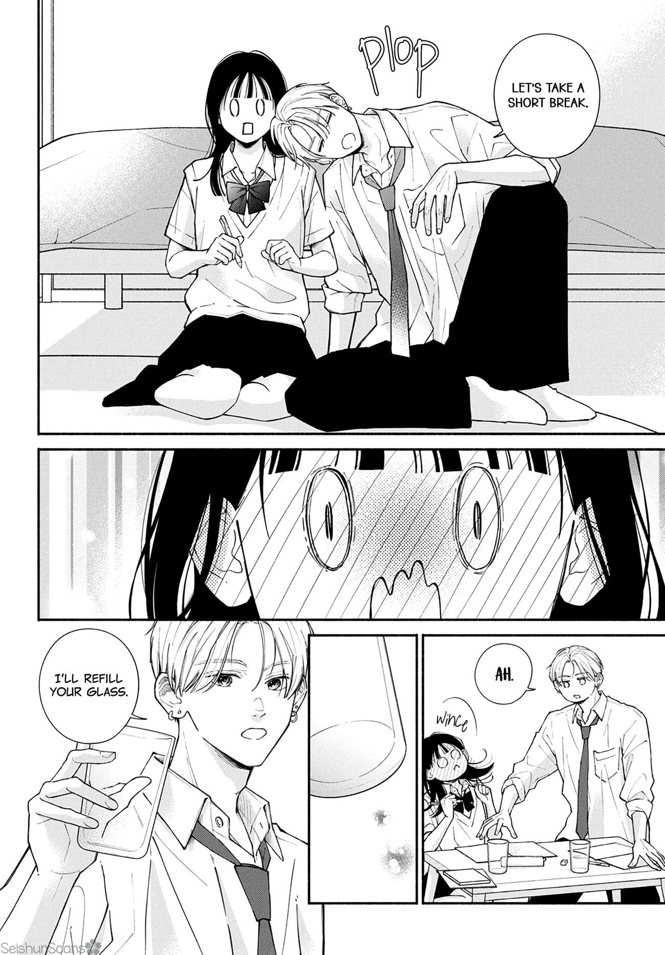 Watashi no Koi no Hajimekata
