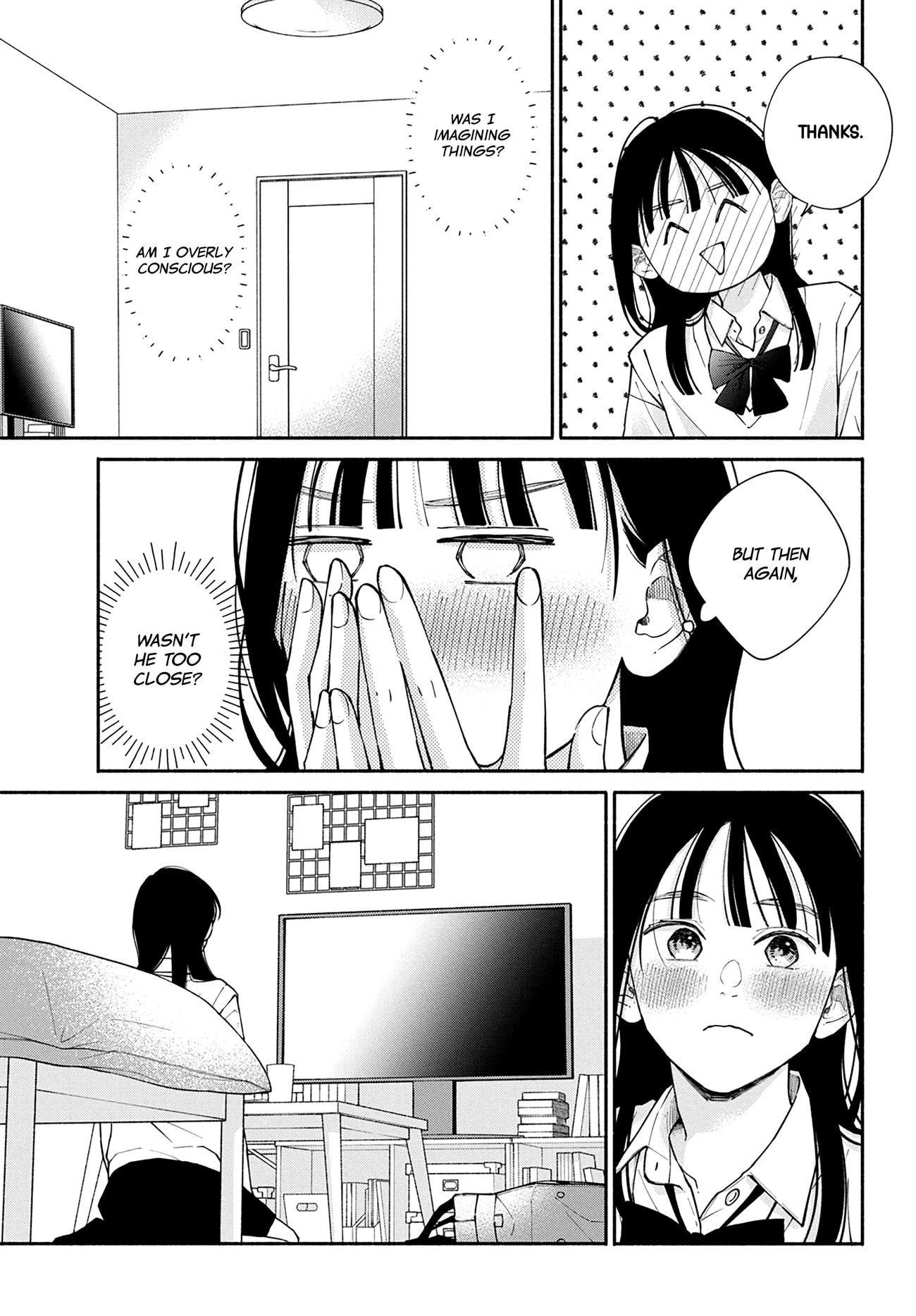 Watashi no Koi no Hajimekata