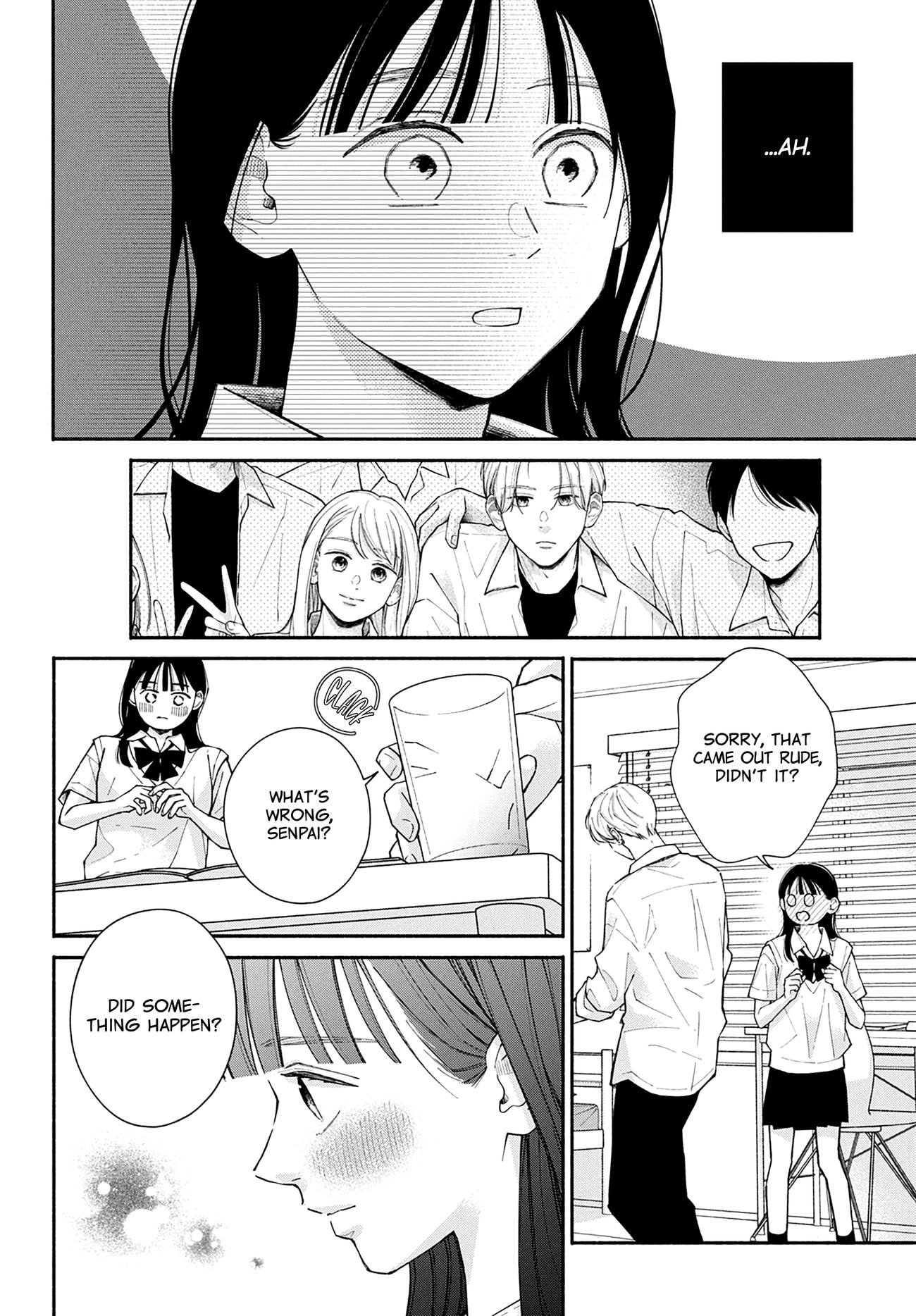 Watashi no Koi no Hajimekata