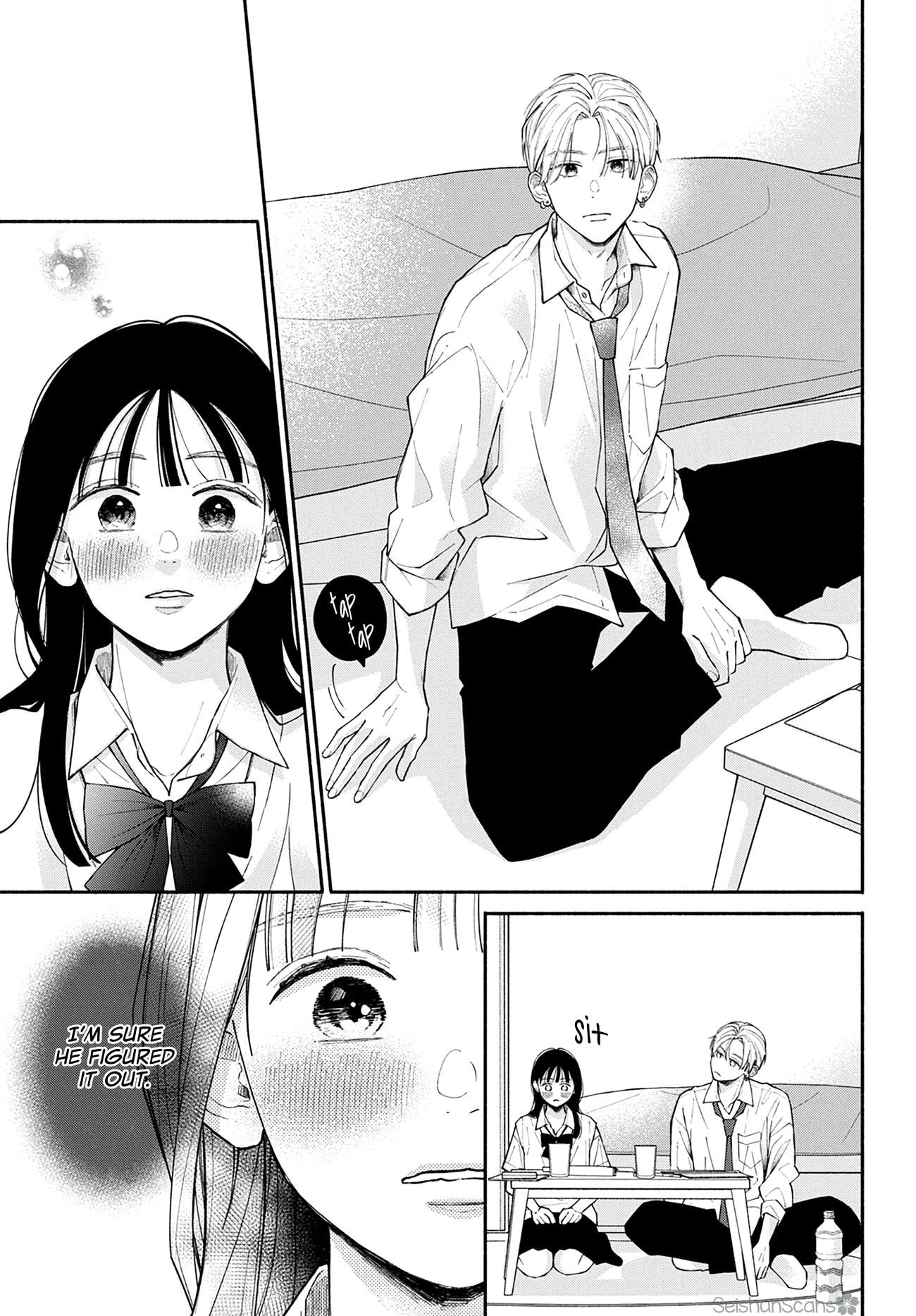 Watashi no Koi no Hajimekata
