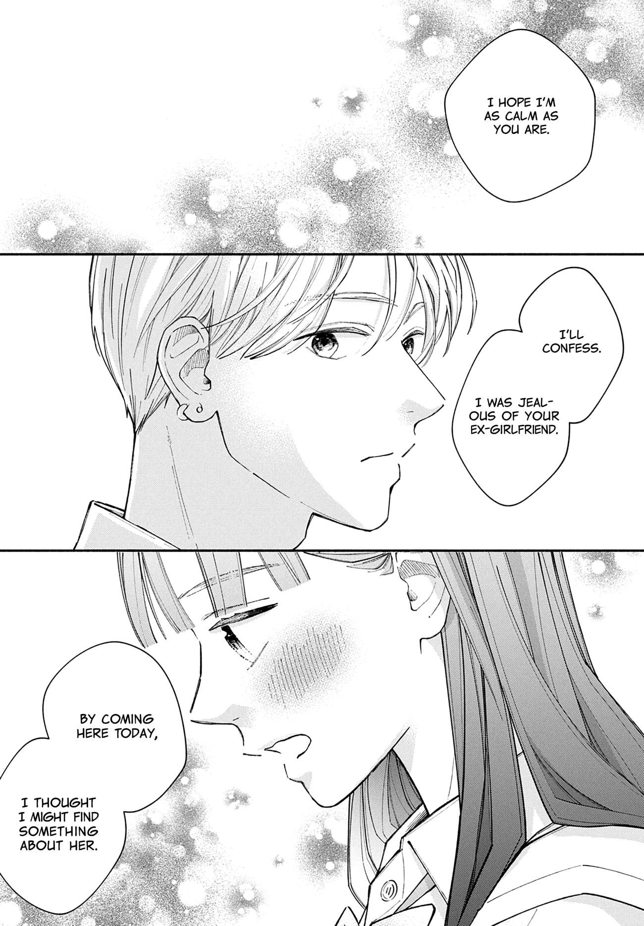 Watashi no Koi no Hajimekata