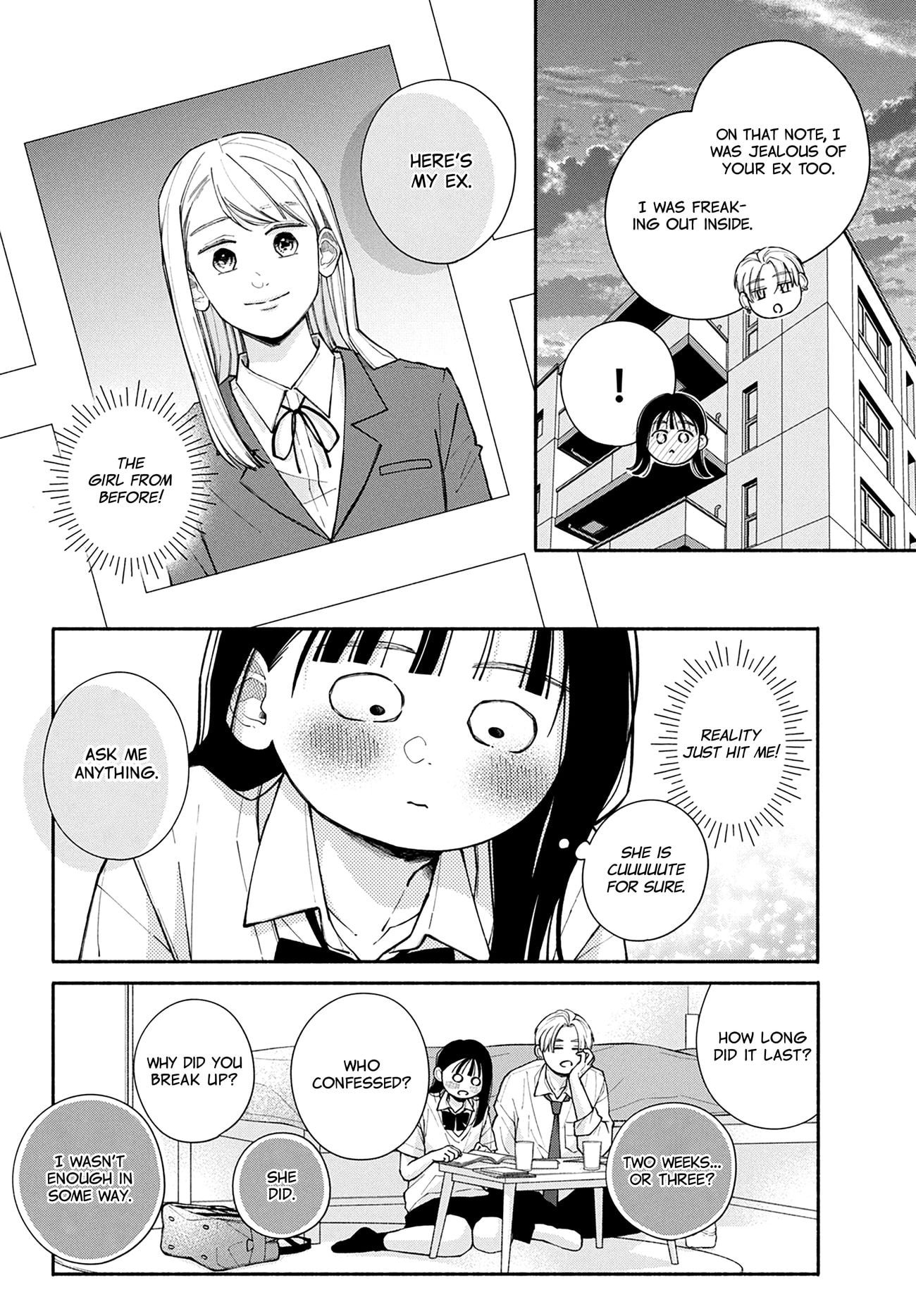 Watashi no Koi no Hajimekata