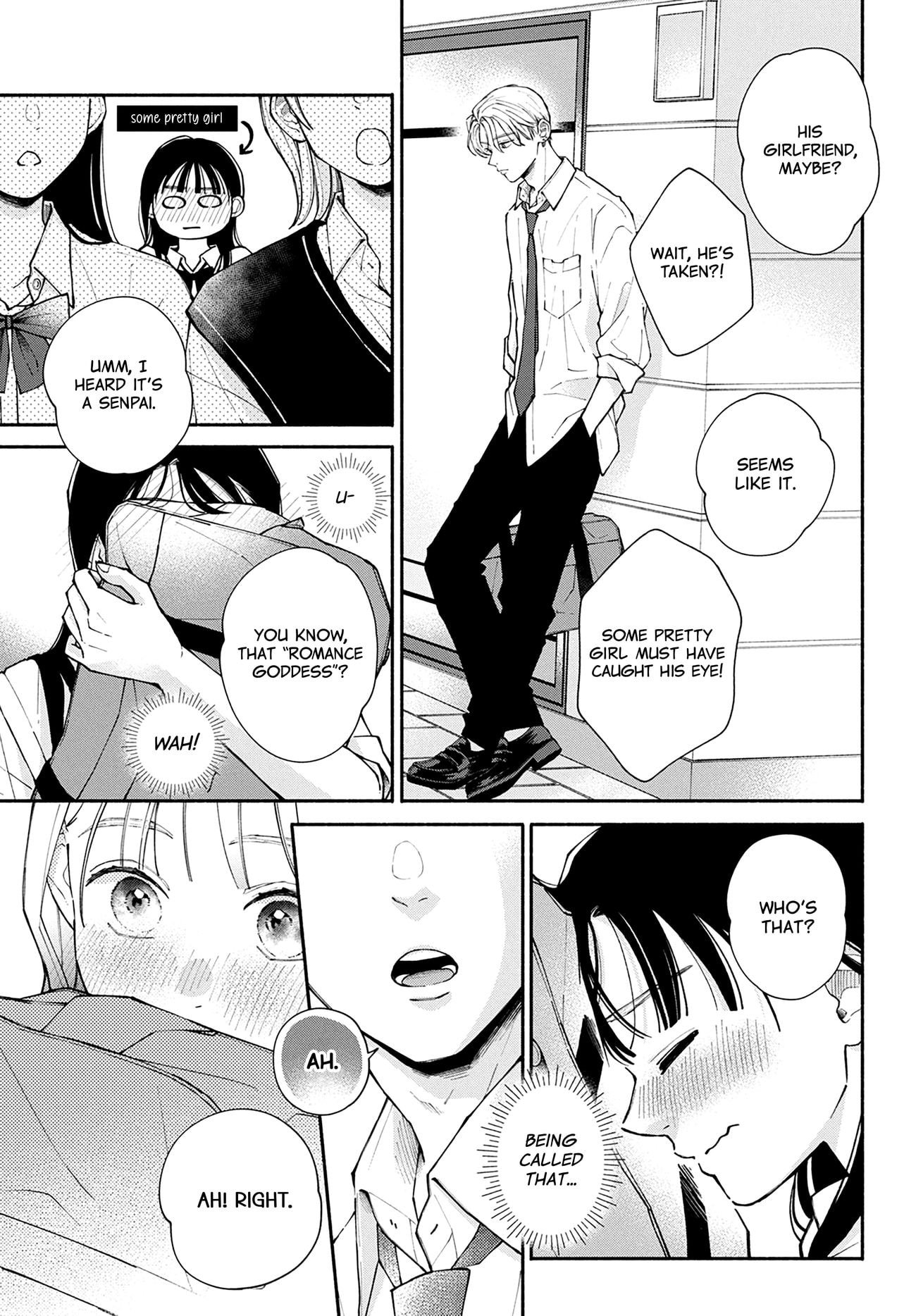Watashi no Koi no Hajimekata