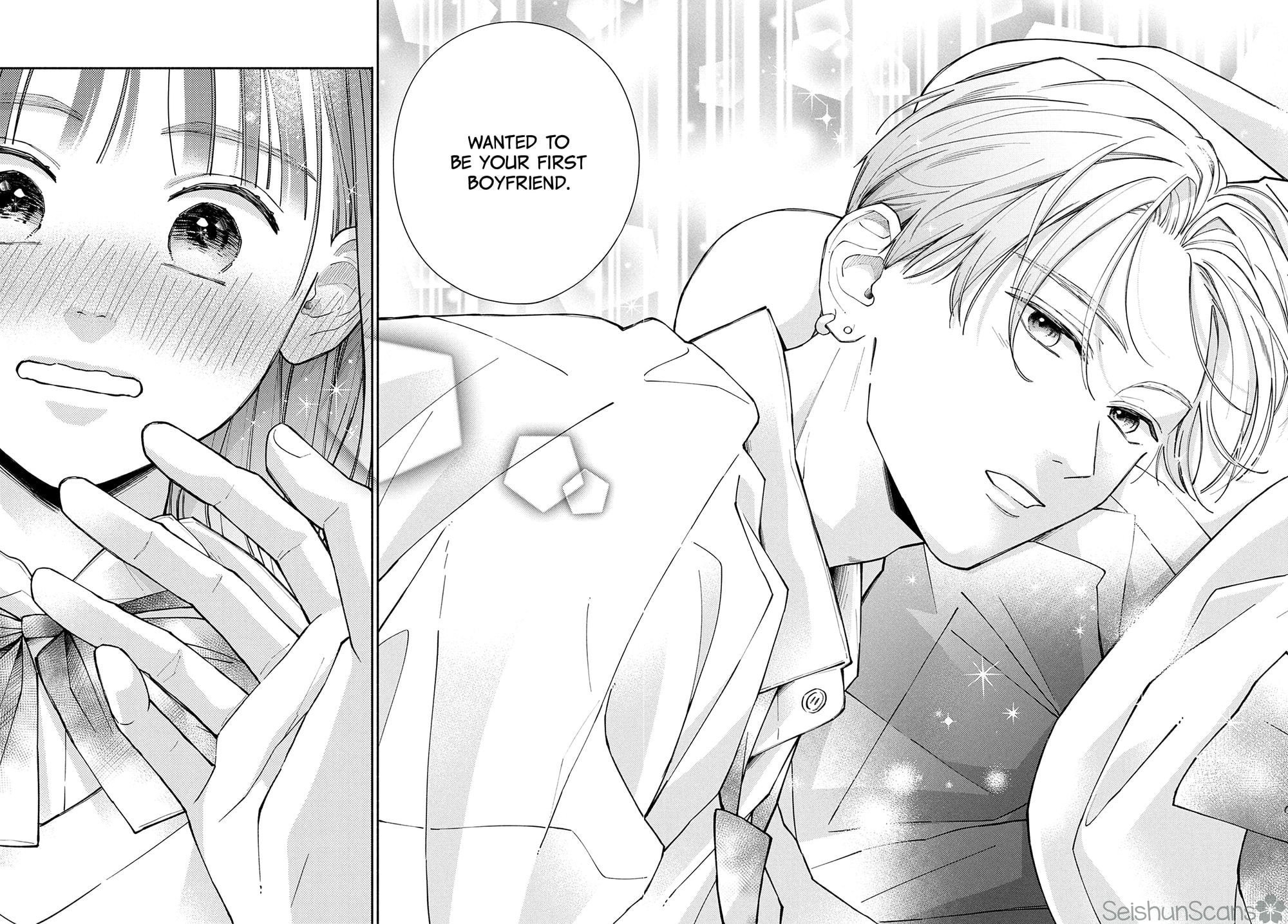 Watashi no Koi no Hajimekata