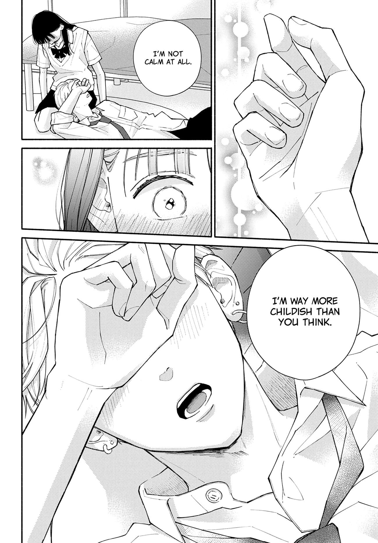 Watashi no Koi no Hajimekata