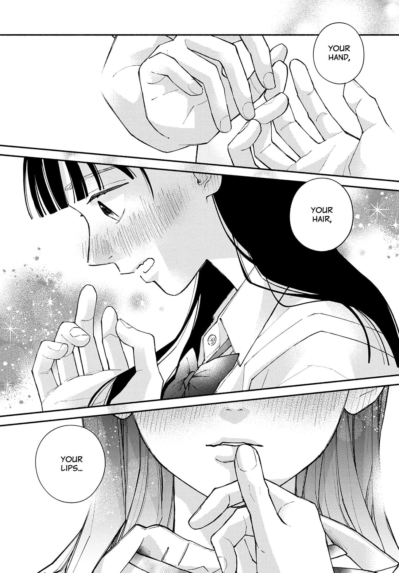 Watashi no Koi no Hajimekata
