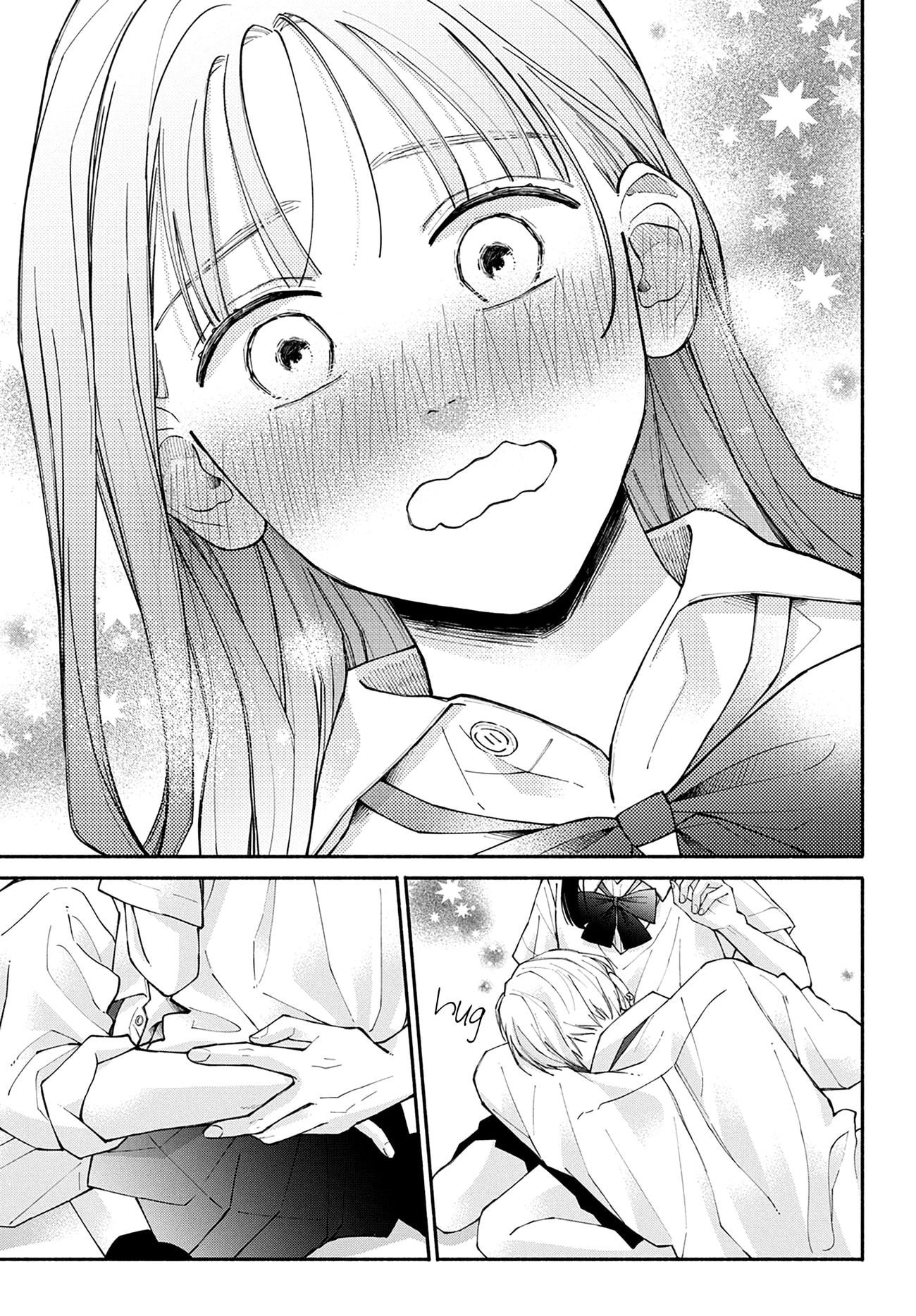Watashi no Koi no Hajimekata