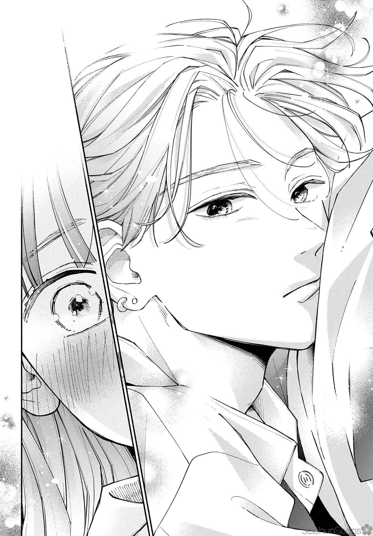 Watashi no Koi no Hajimekata