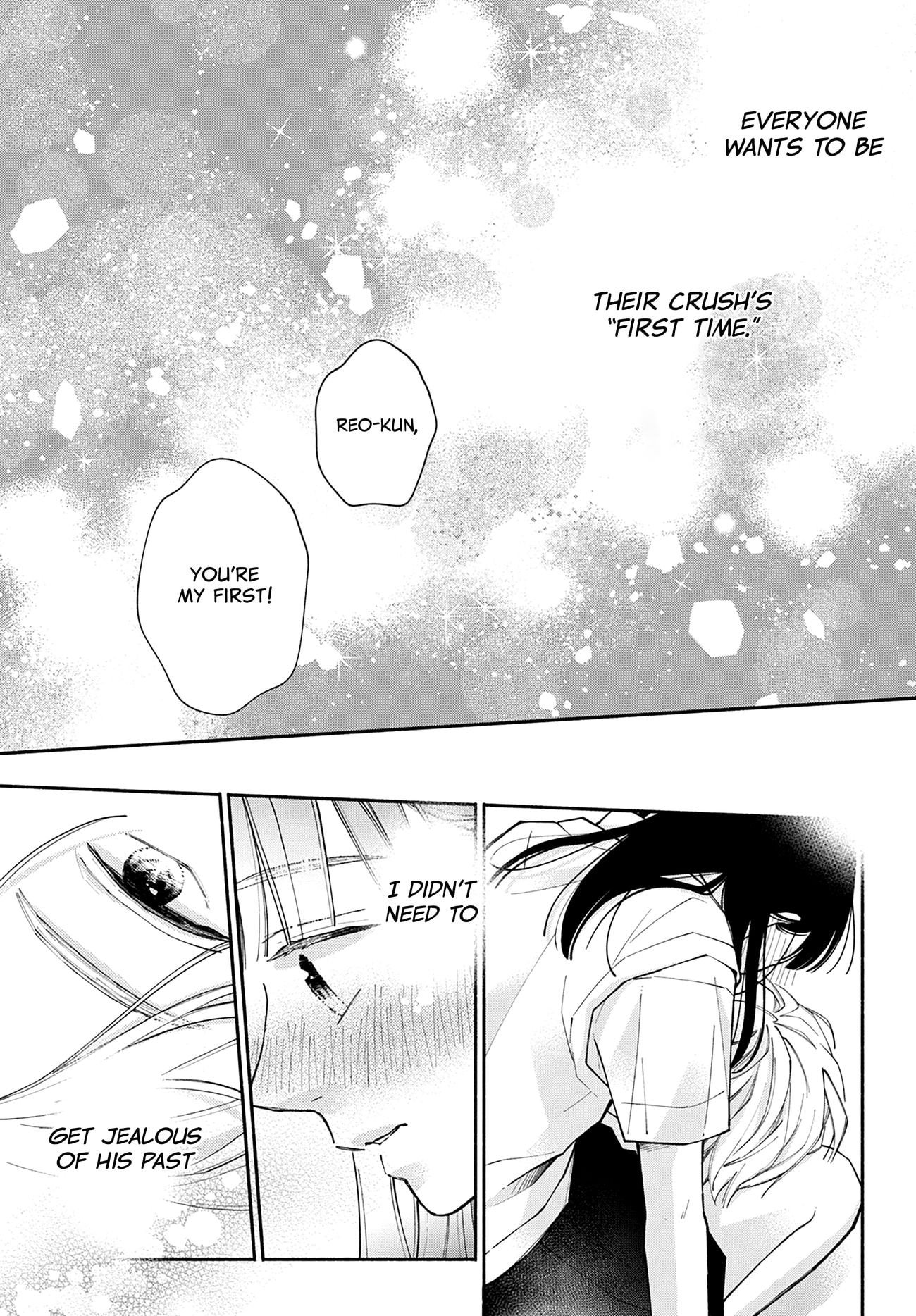 Watashi no Koi no Hajimekata