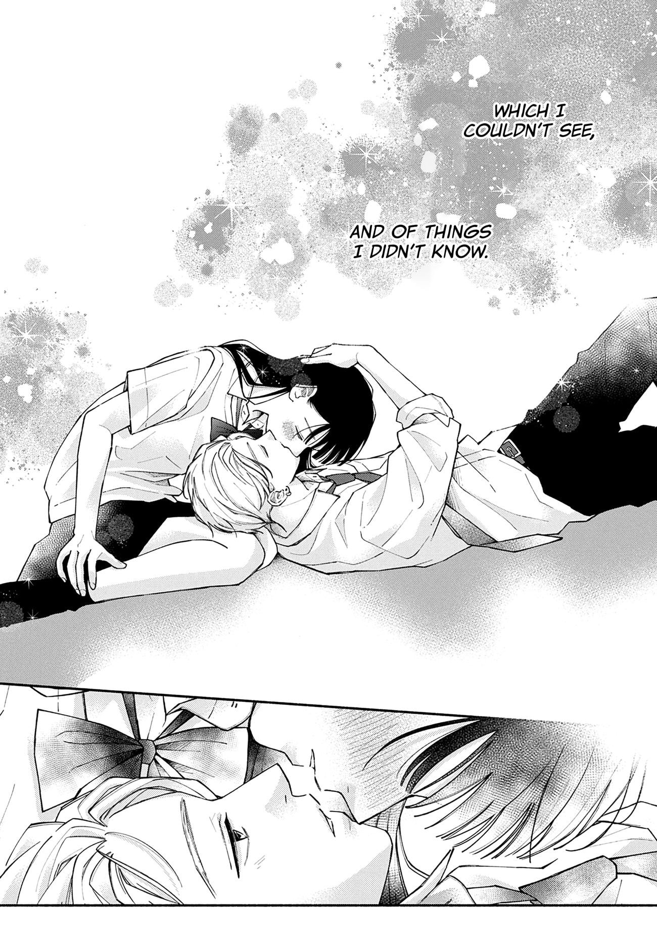 Watashi no Koi no Hajimekata