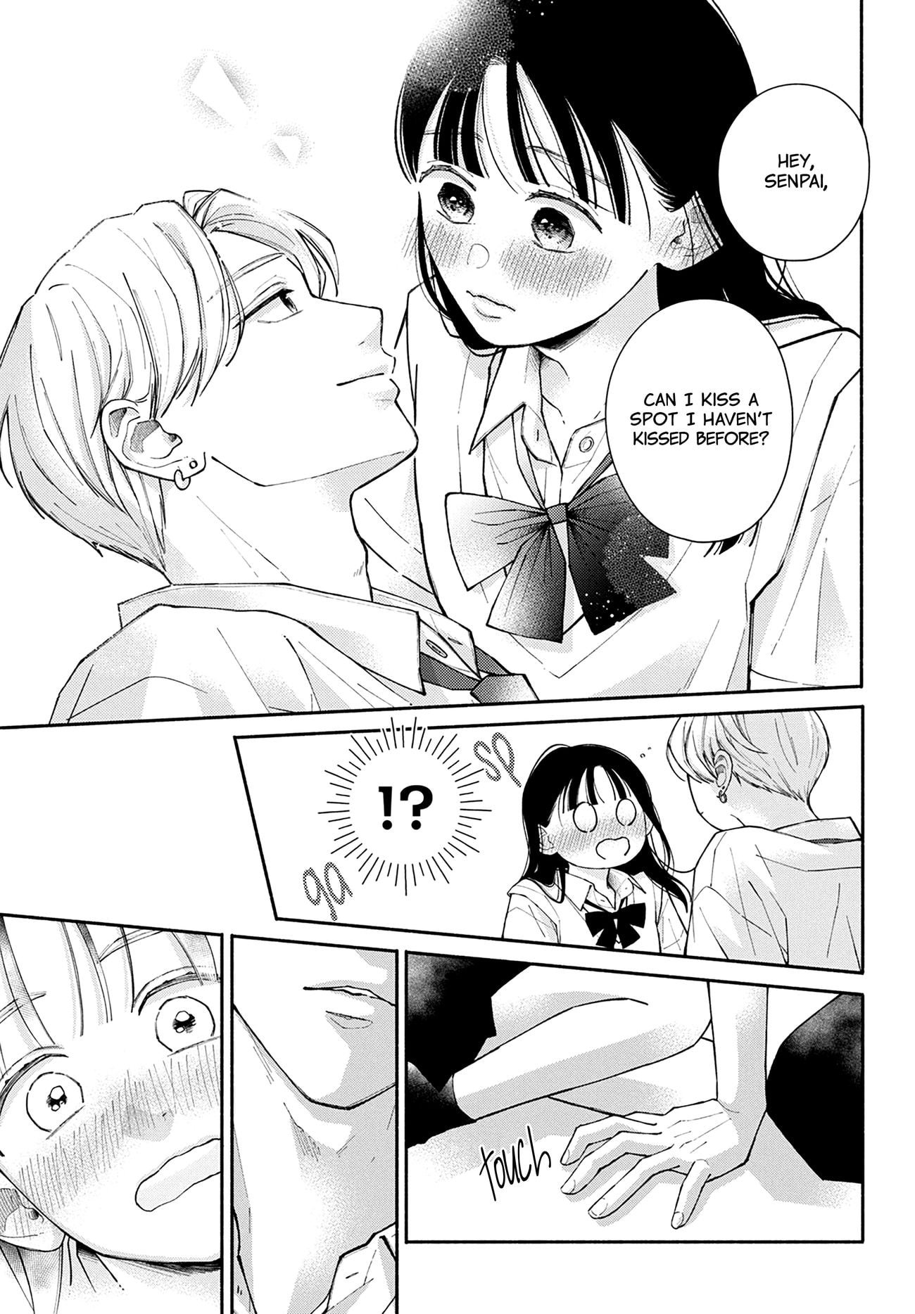 Watashi no Koi no Hajimekata