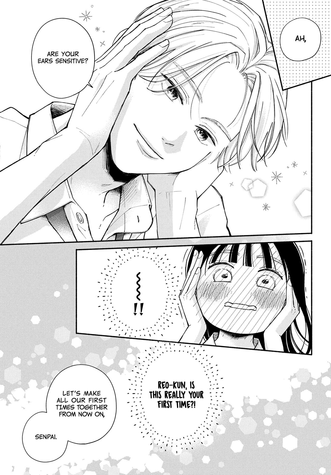Watashi no Koi no Hajimekata