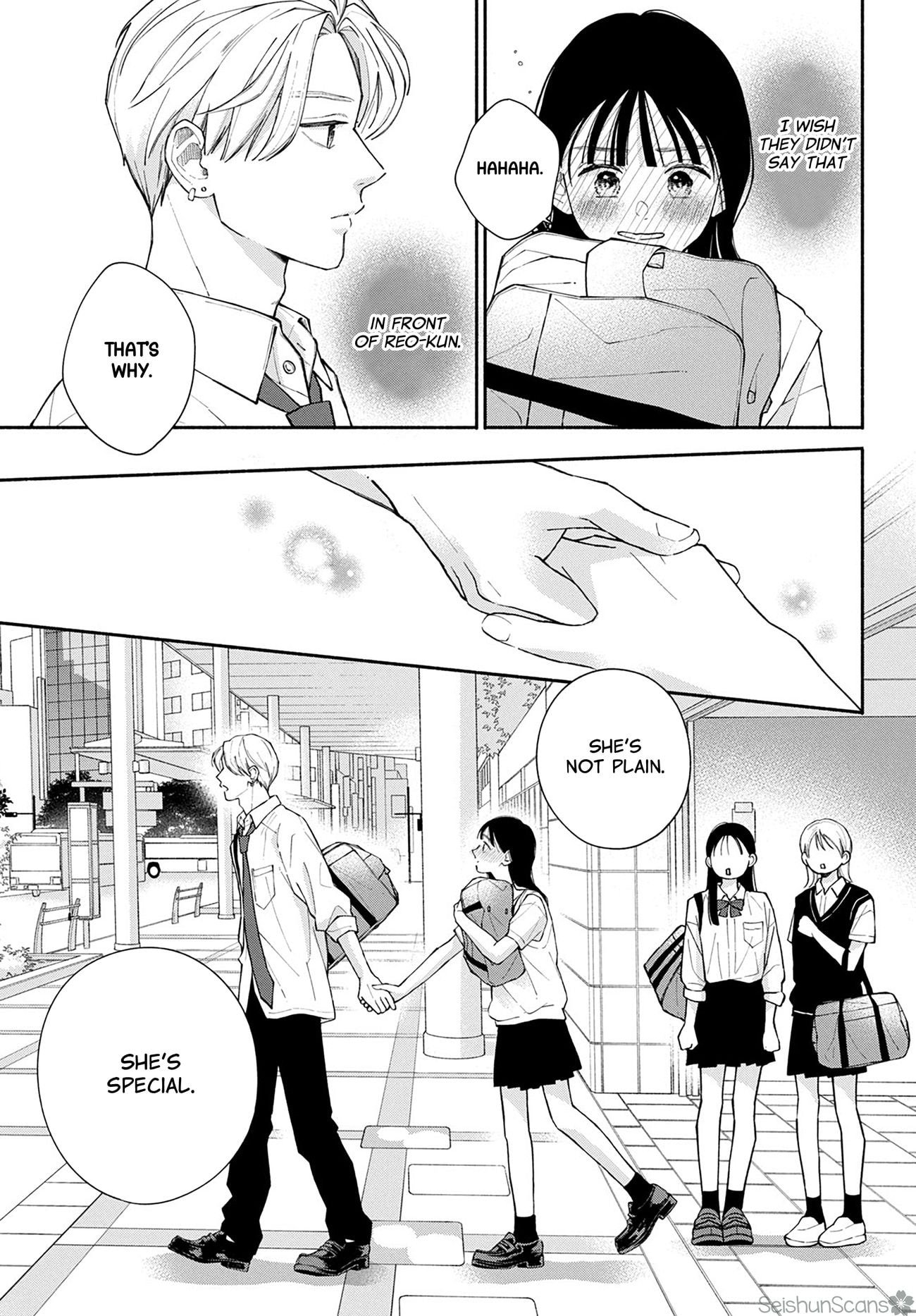 Watashi no Koi no Hajimekata