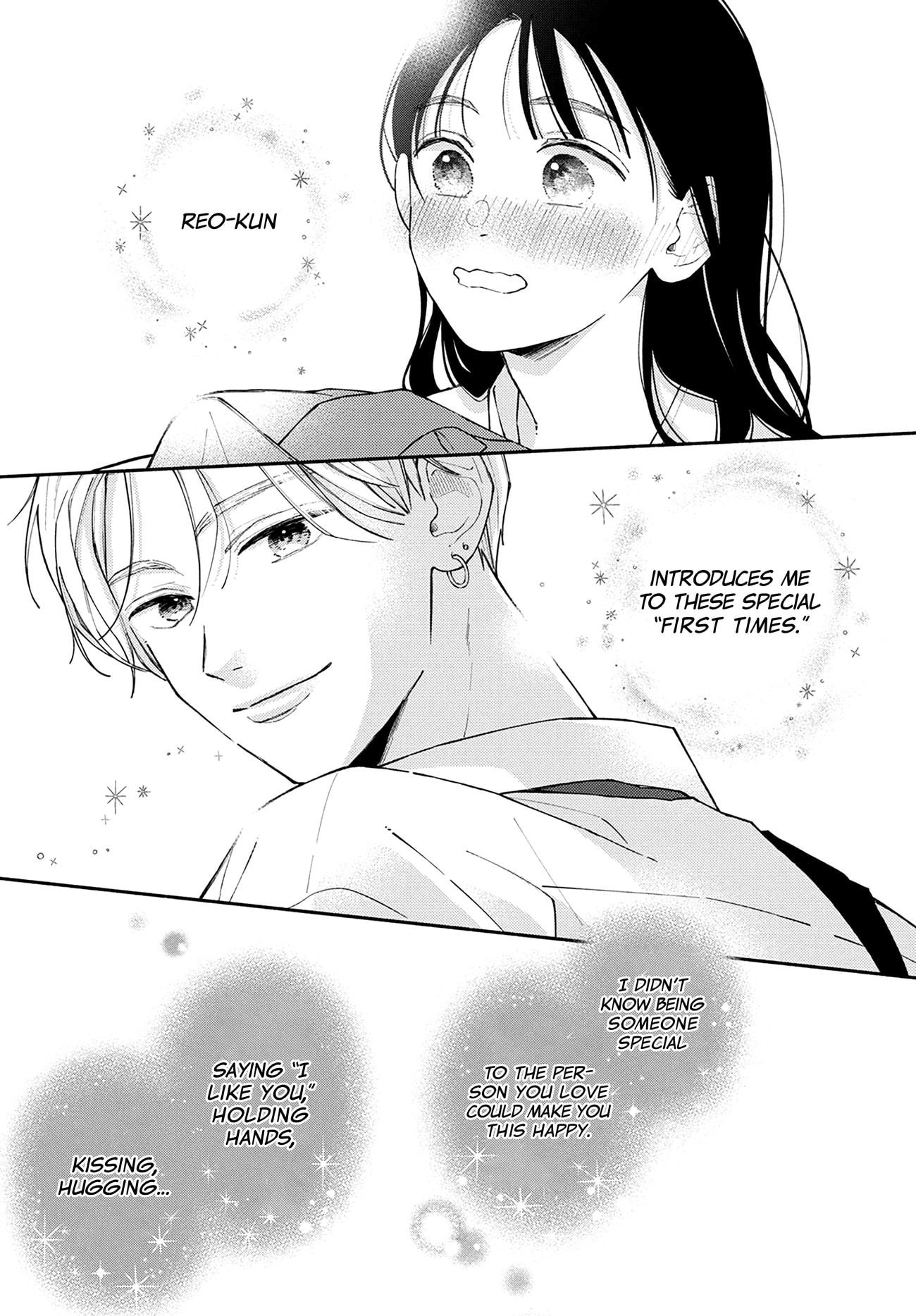 Watashi no Koi no Hajimekata