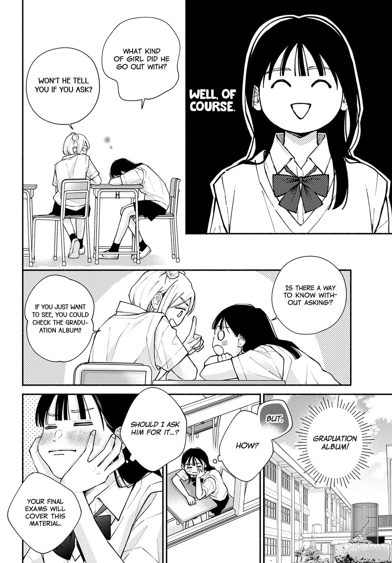 Watashi no Koi no Hajimekata