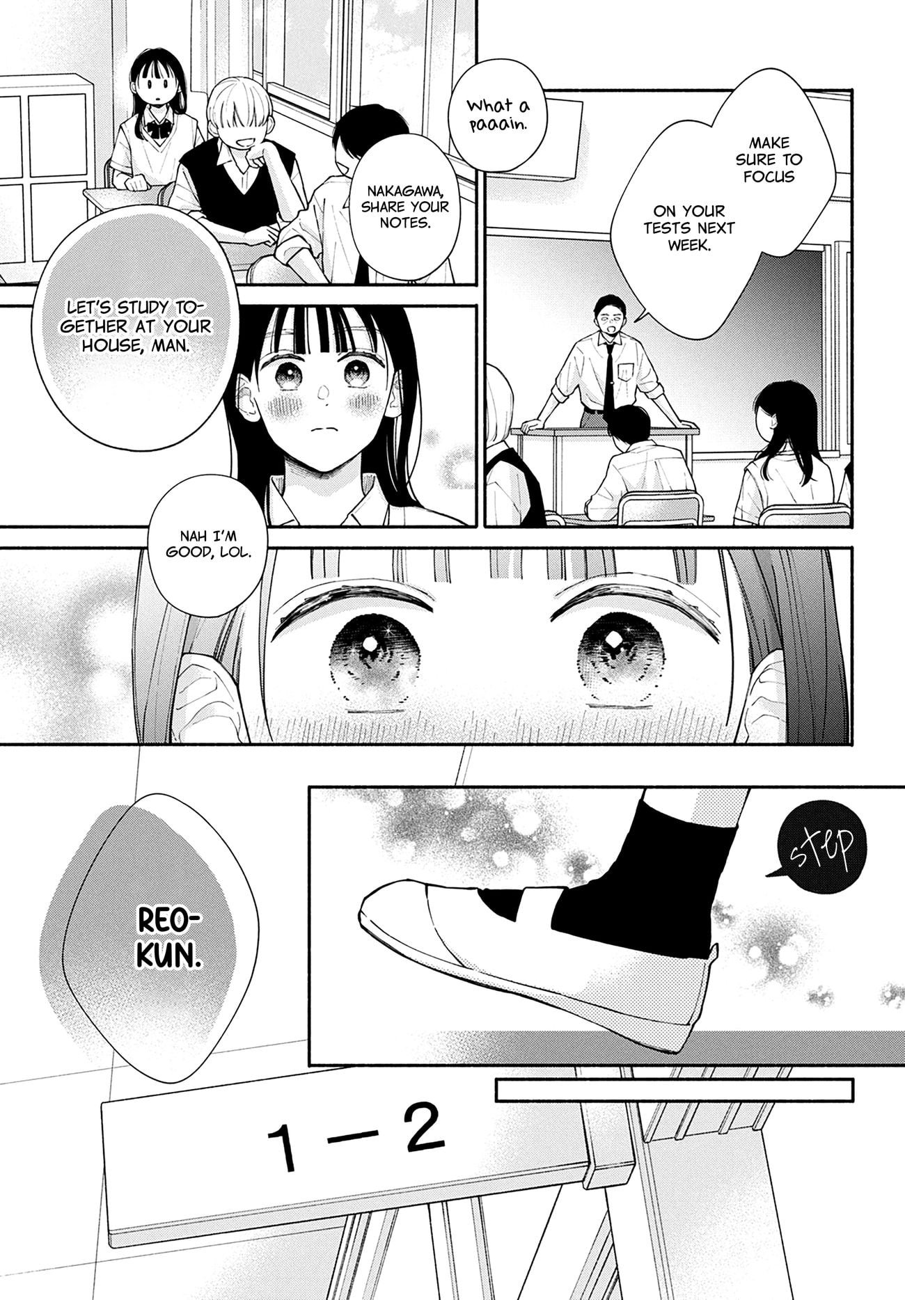 Watashi no Koi no Hajimekata