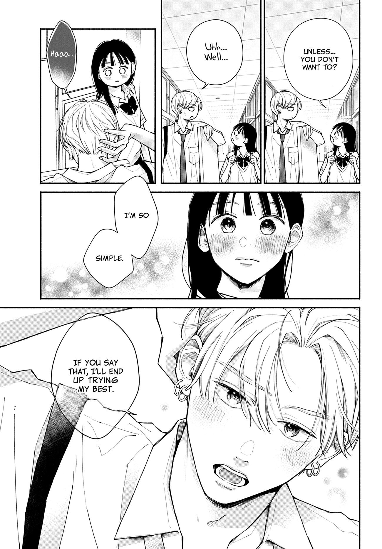 Watashi no Koi no Hajimekata