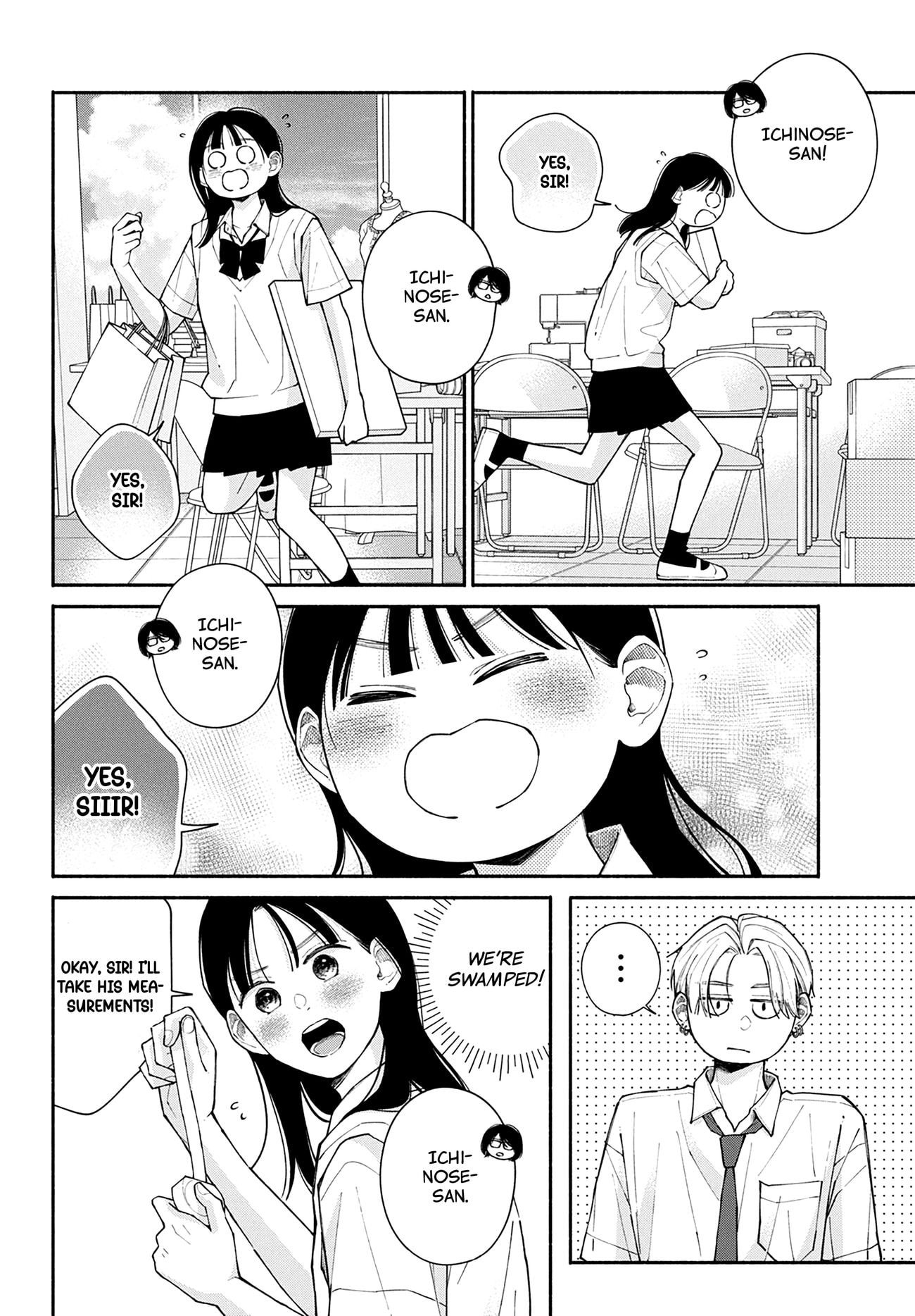 Watashi no Koi no Hajimekata