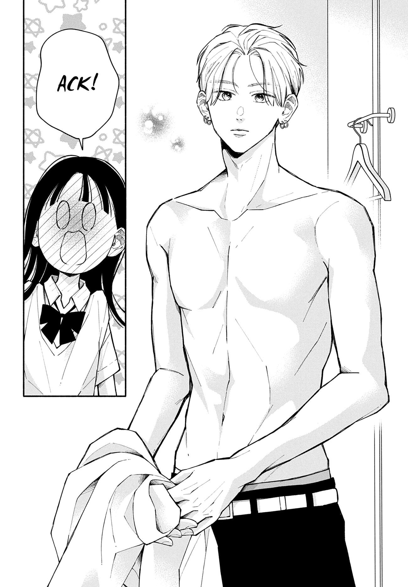 Watashi no Koi no Hajimekata