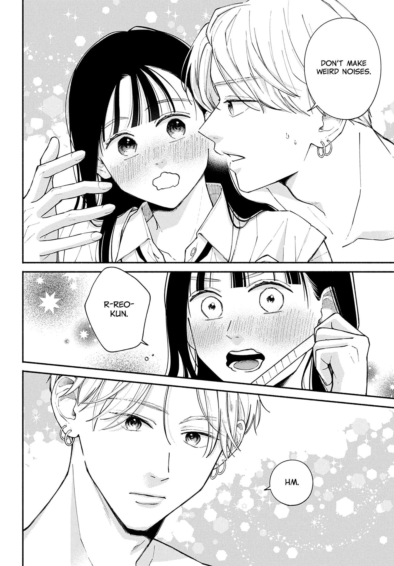 Watashi no Koi no Hajimekata